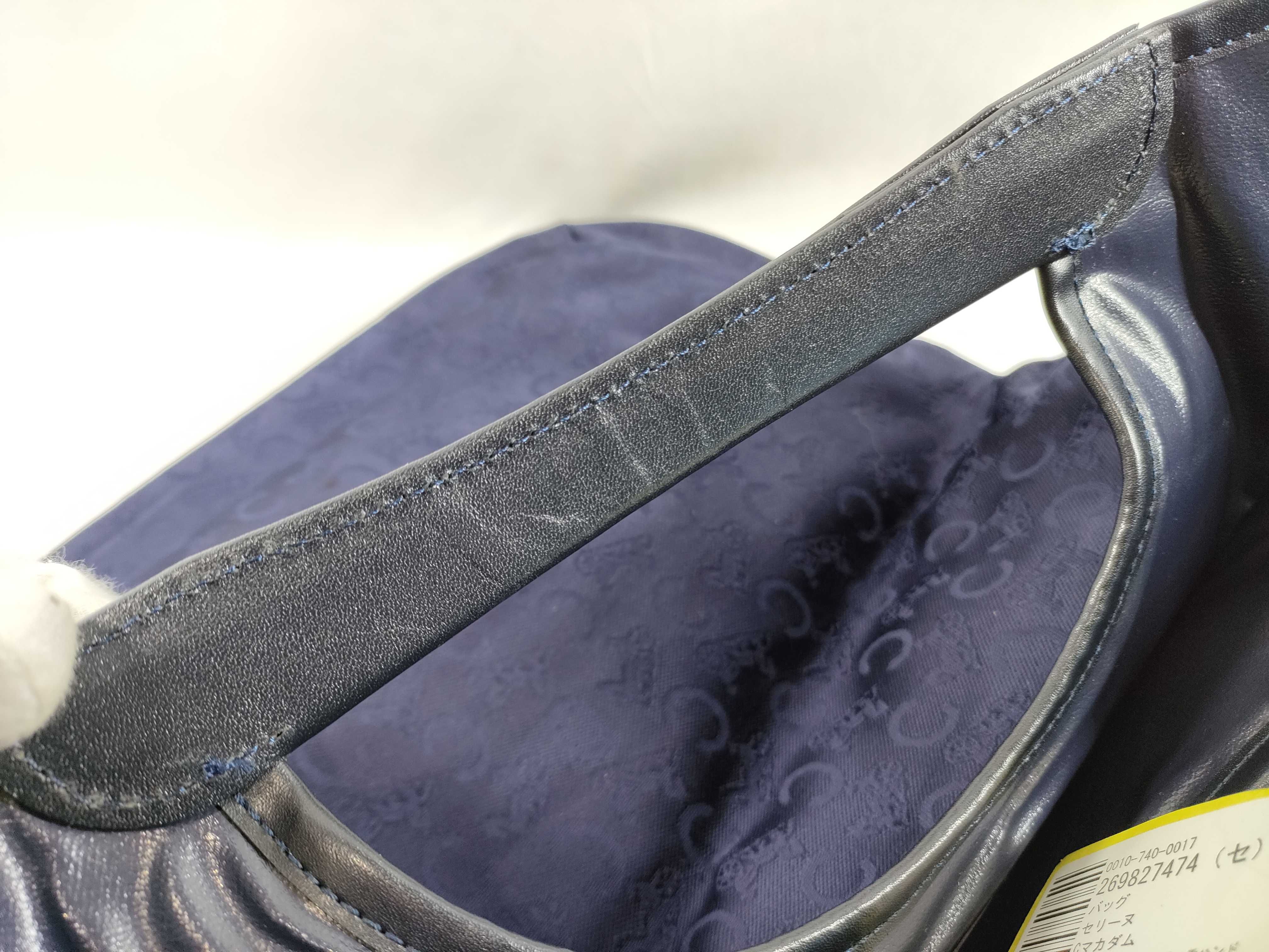 x Noevir Collaboration Clutch Handbag — view 11