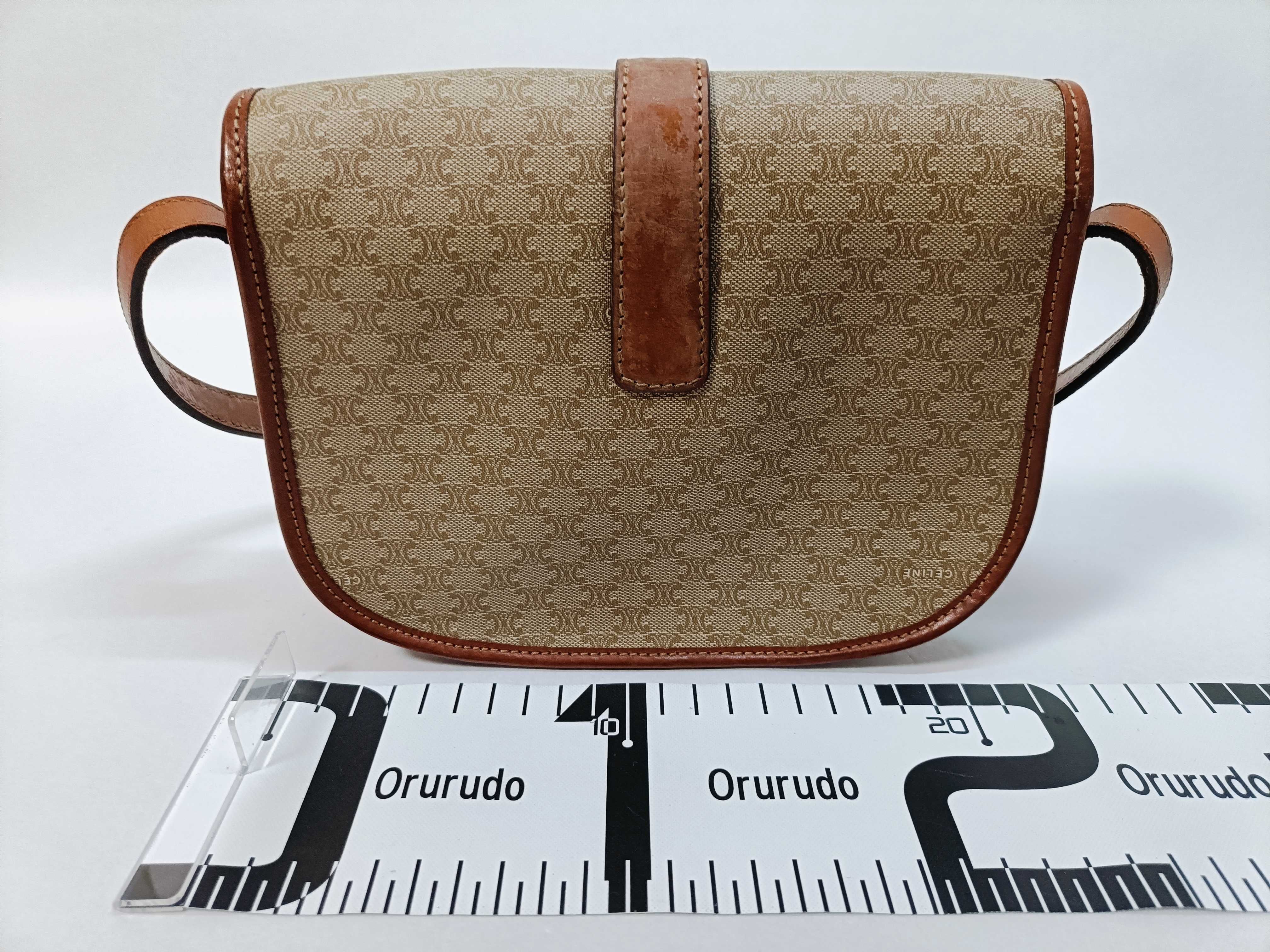 Shoulder Bag — view 2