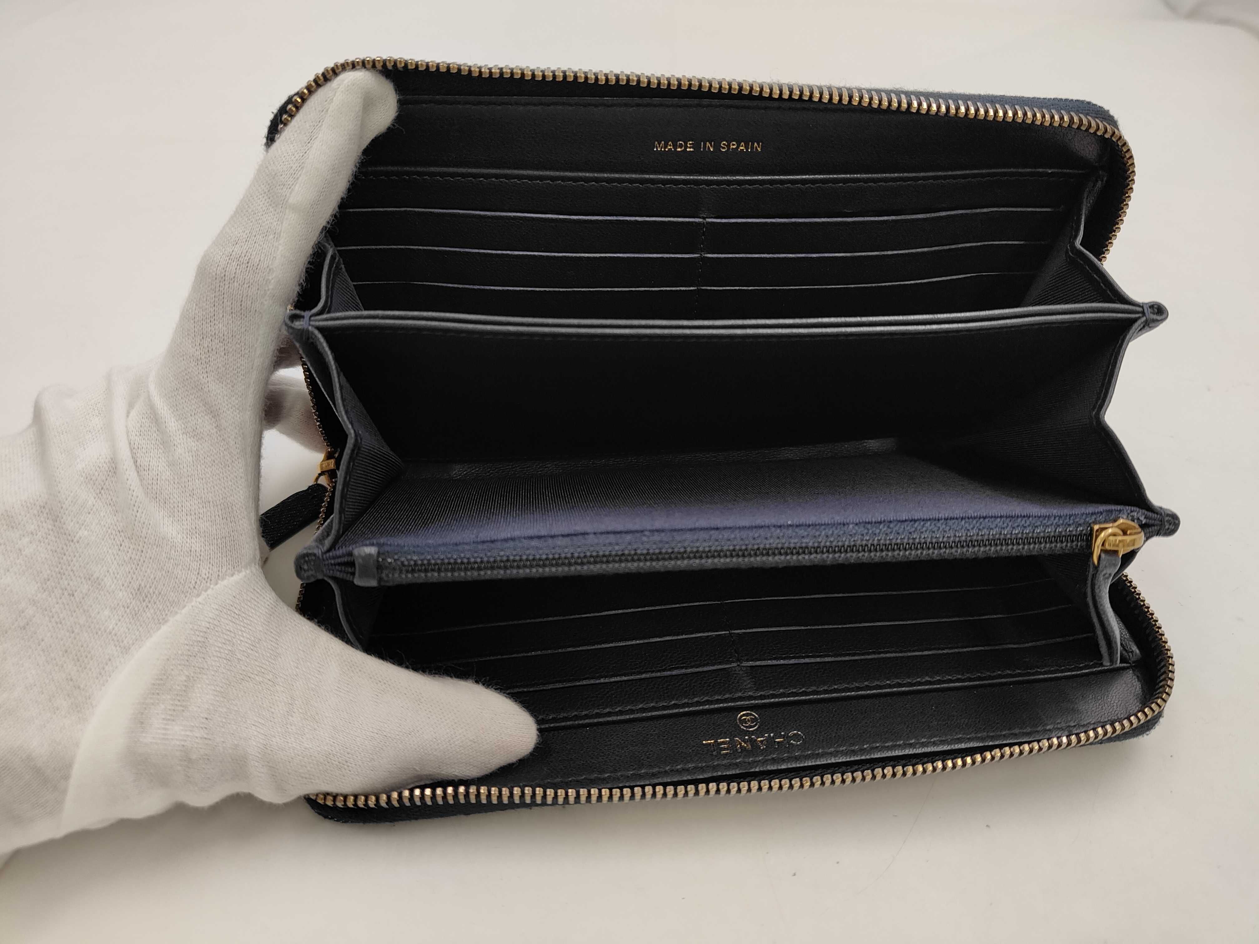 Denim 2.55 Round Zipper Long Wallet — view 6