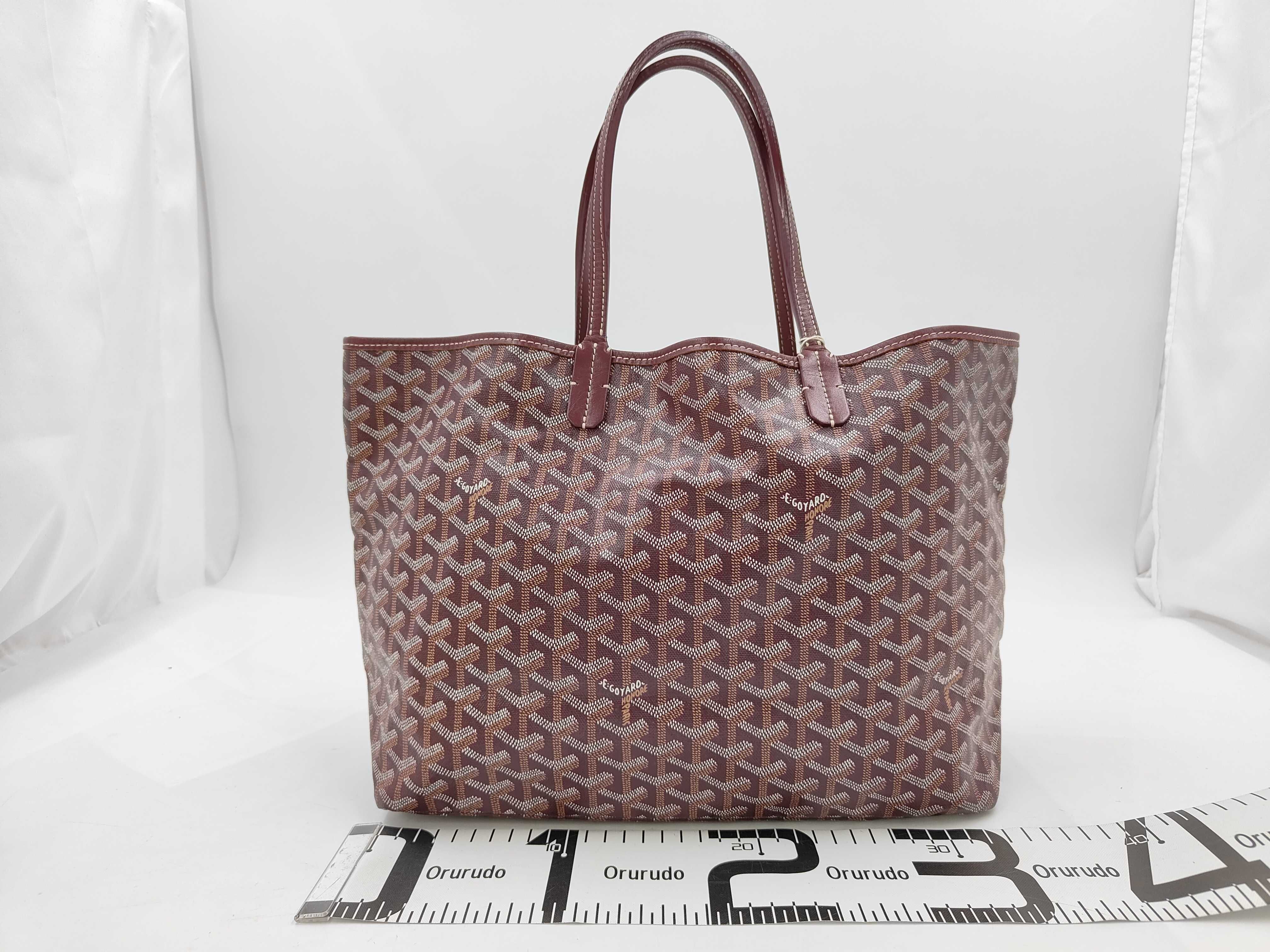 PM Tote Bag — view 2