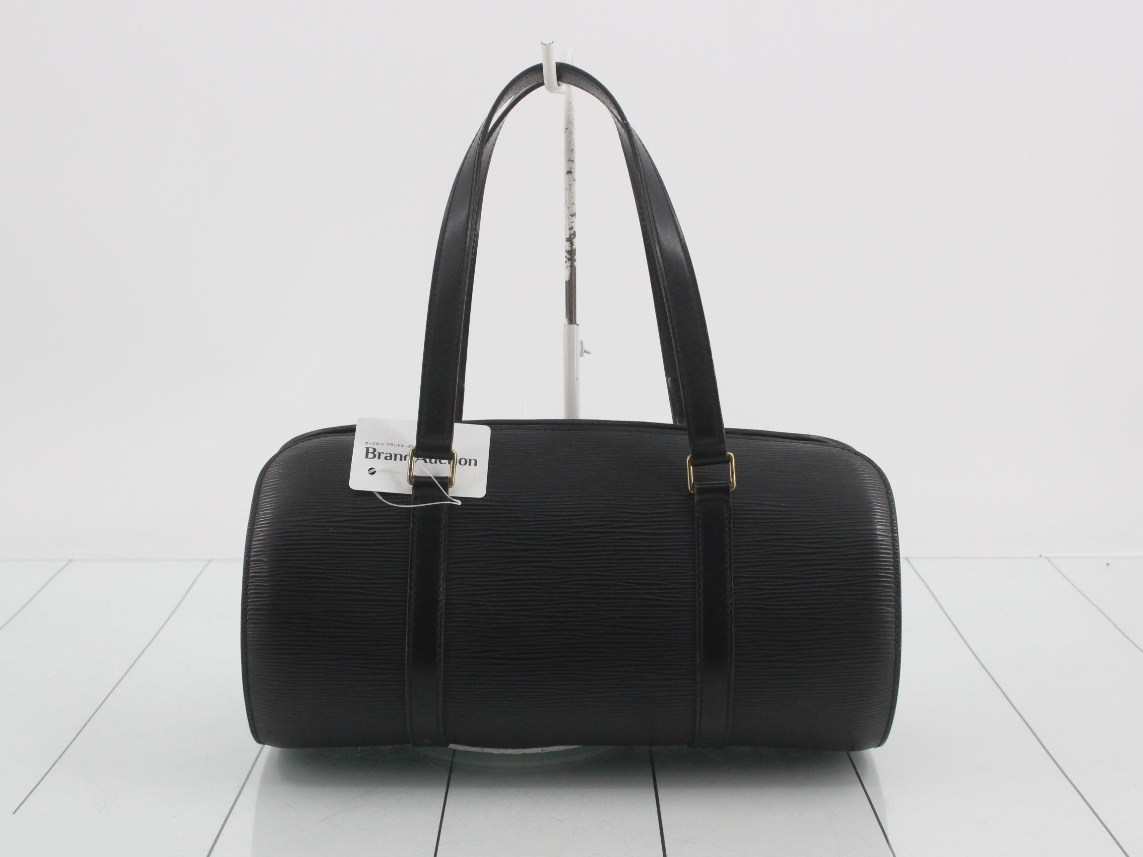 Soufflot Noir — view 2