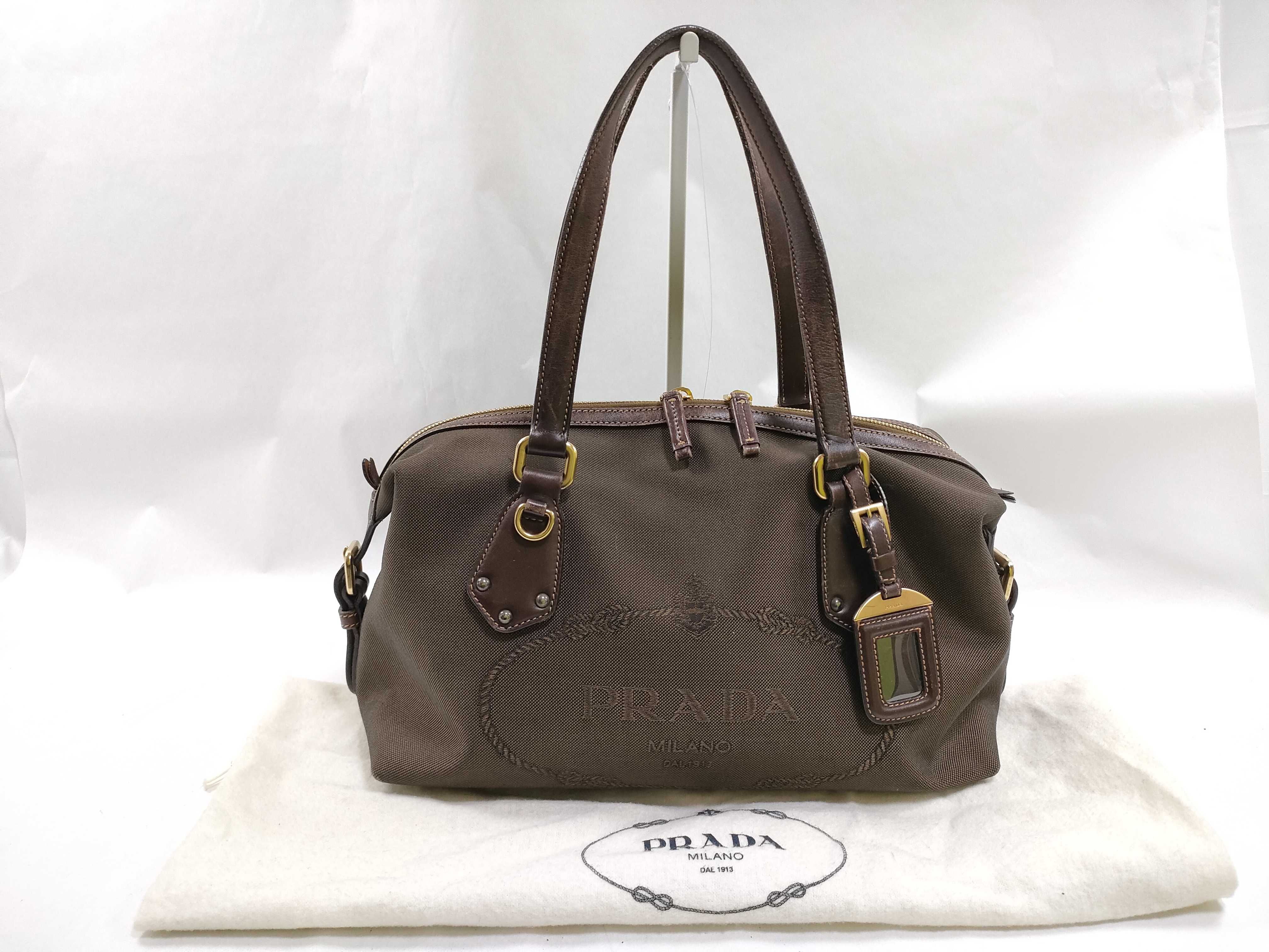 Canvas Logo Jacquard Handbag Brown BR3461 Handbag