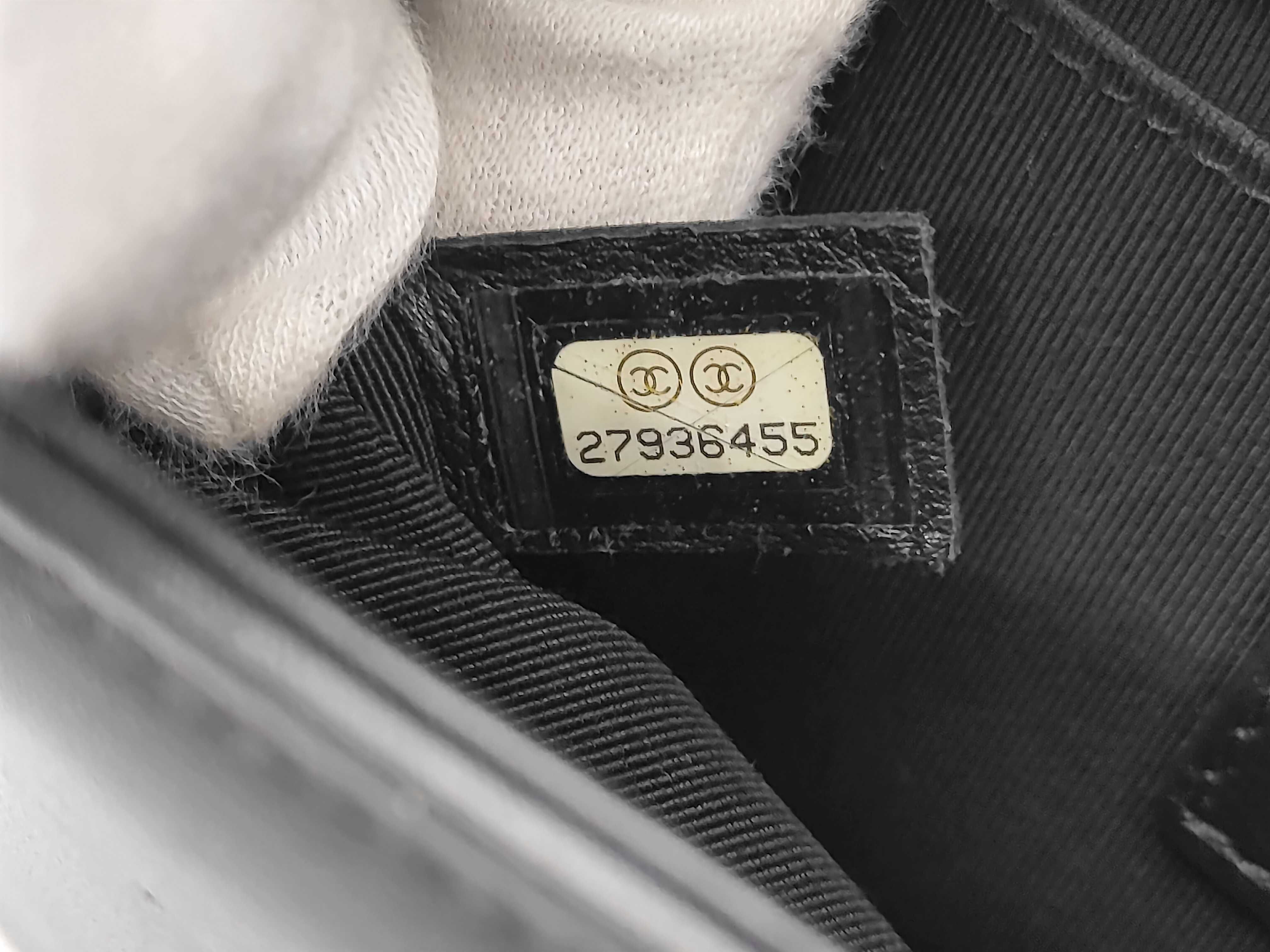 Boy Chanel Matelassé Lambskin Shoulder Bag — view 12