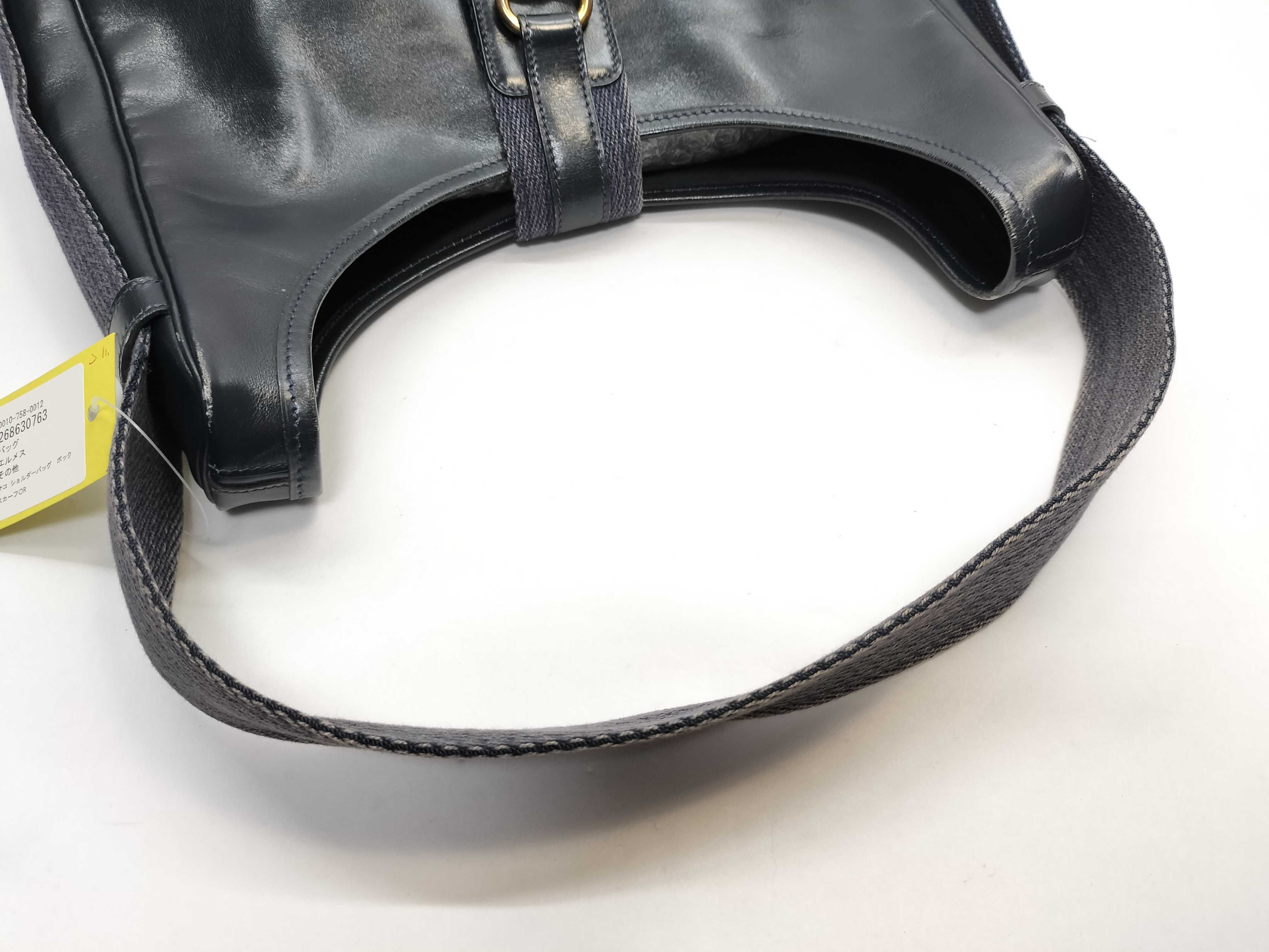 Saco Shoulder Bag Box Calf Shoulder Bag — view 5