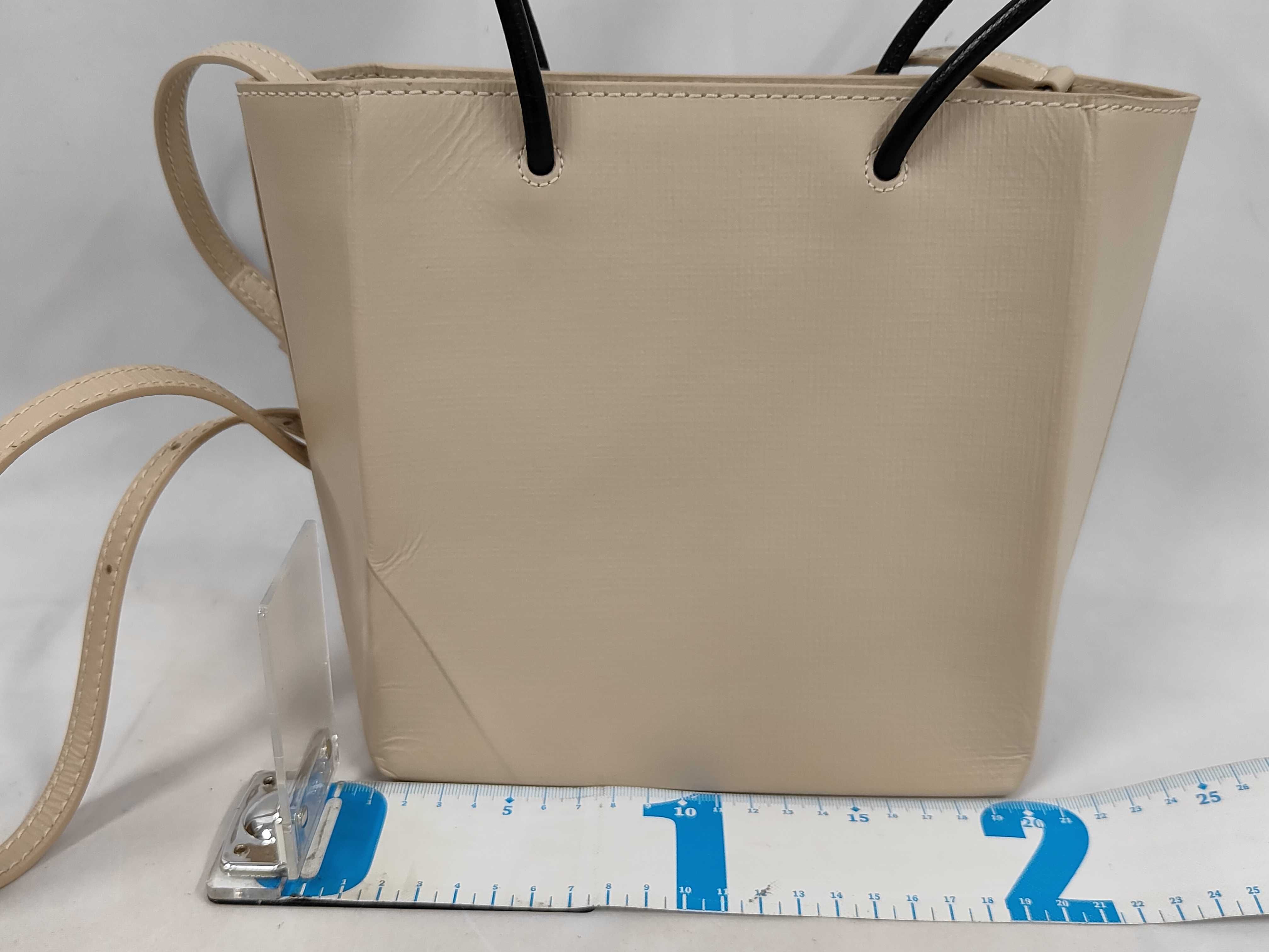 Shopping Tote Bag — view 2