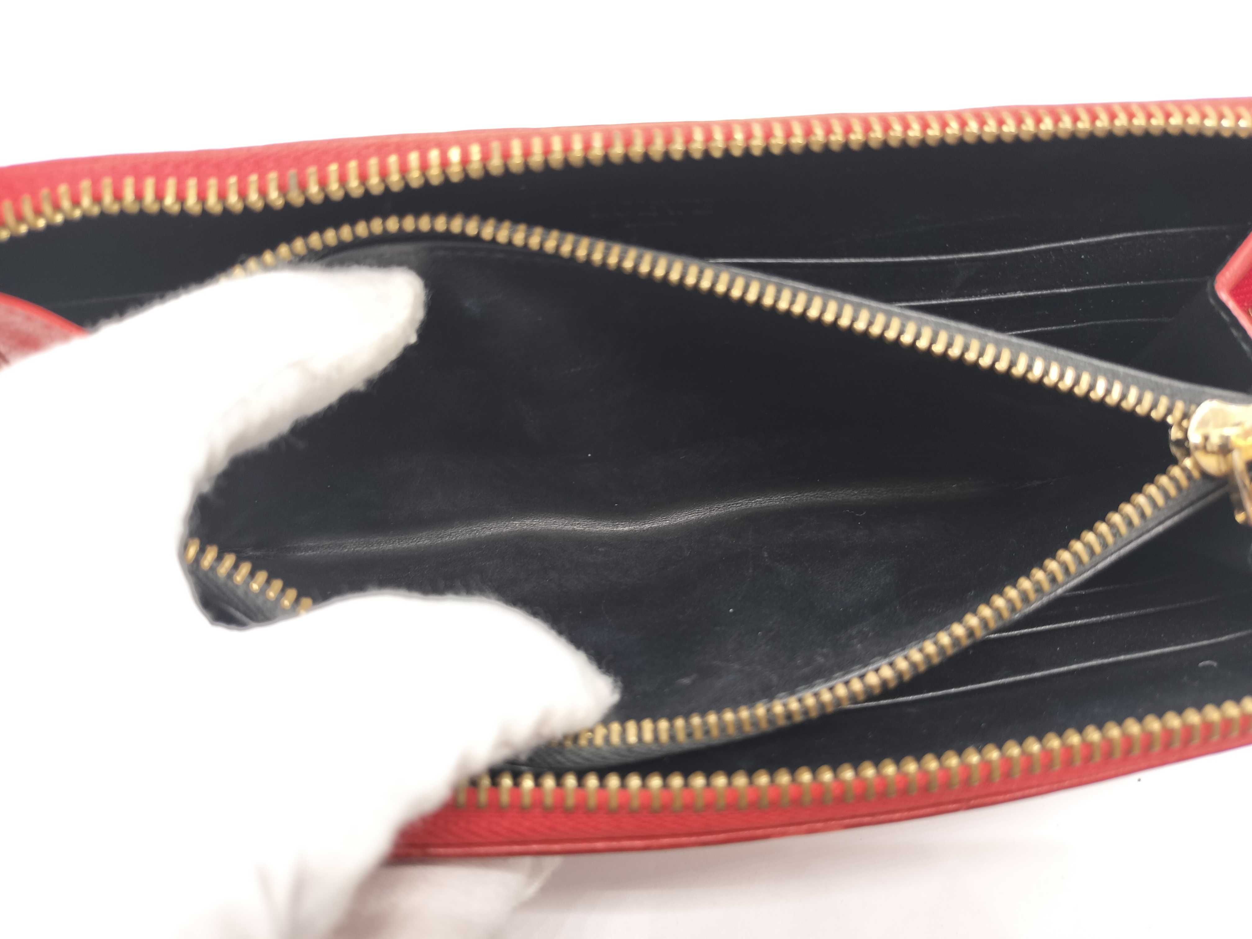 wallet — view 12