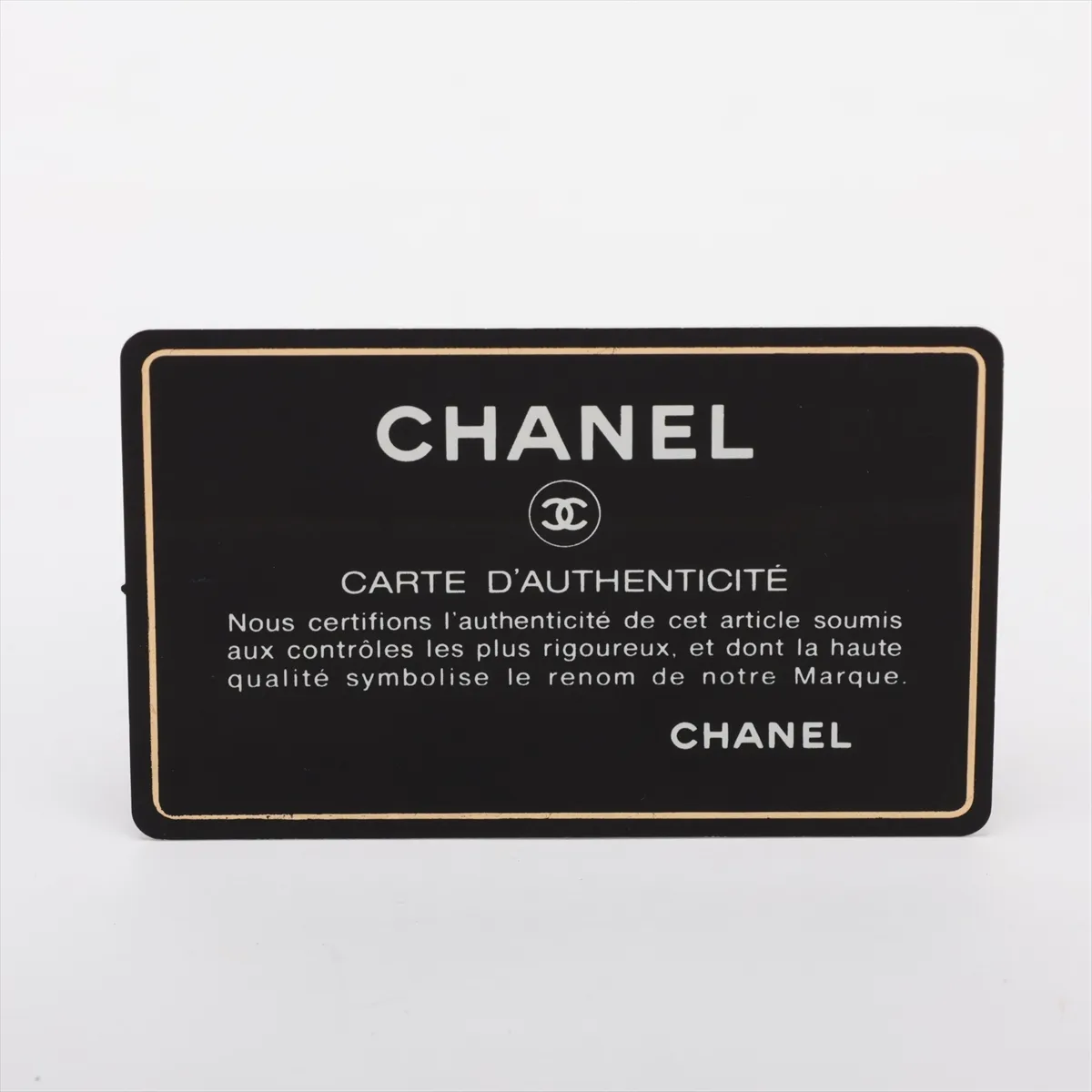 Matelassé Caviar Skin Chain Wallet, Green with Gold Hardware, 27657783, Serial Number 27 — view 11