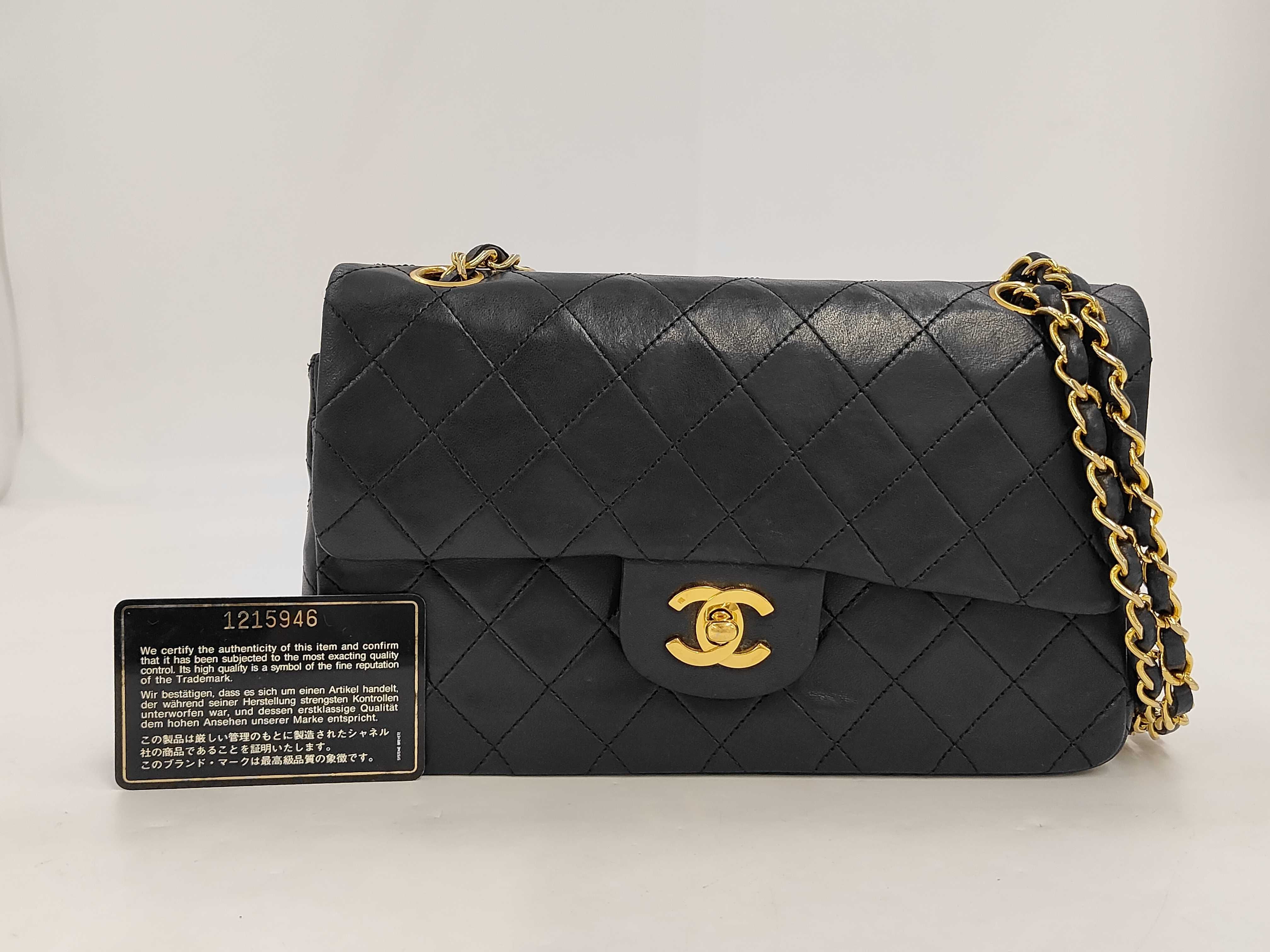 Matelassé Lambskin Shoulder Bag
