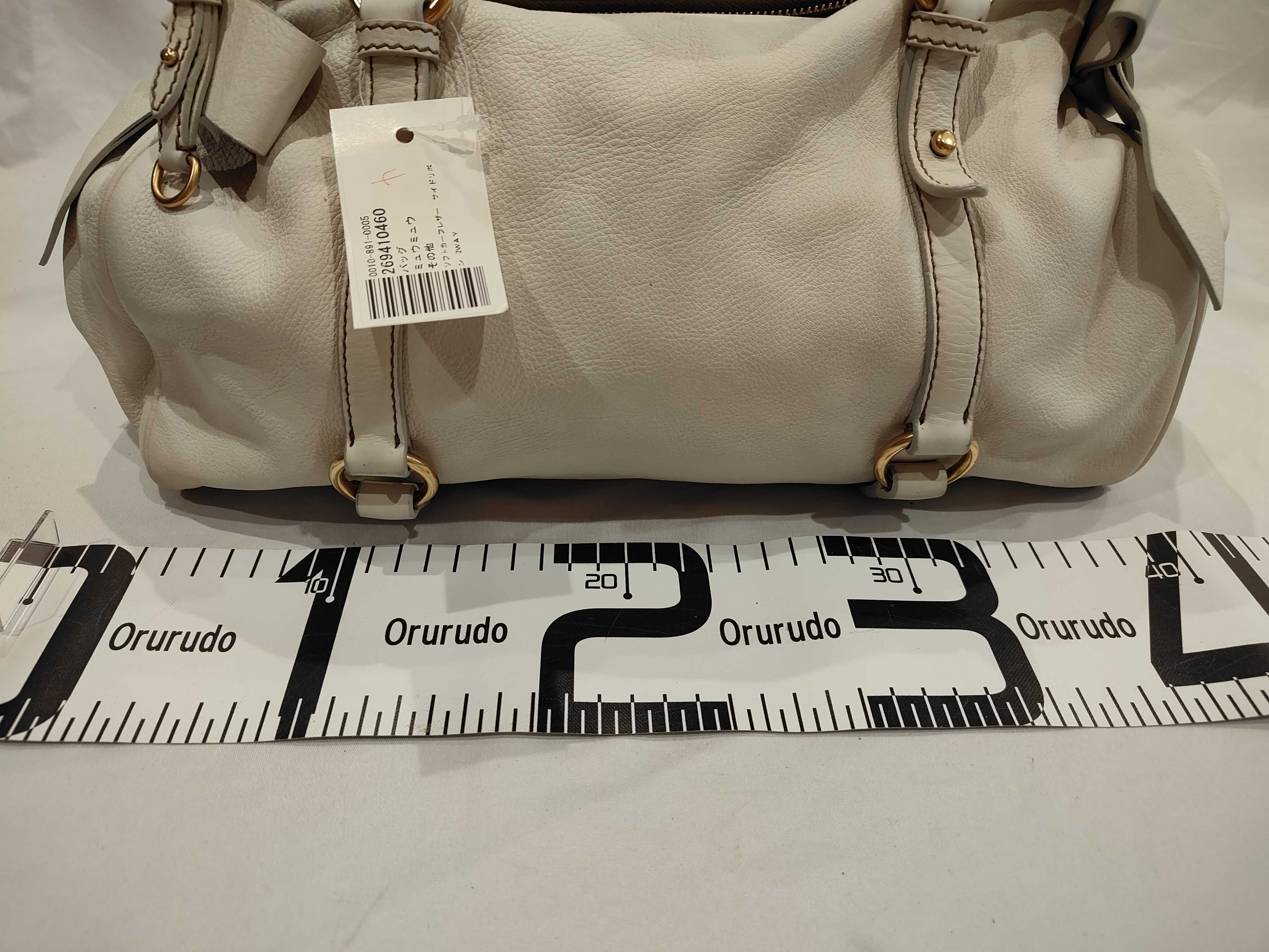 Soft Calf Leather Side Ribbon 2-Way Handbag — view 2