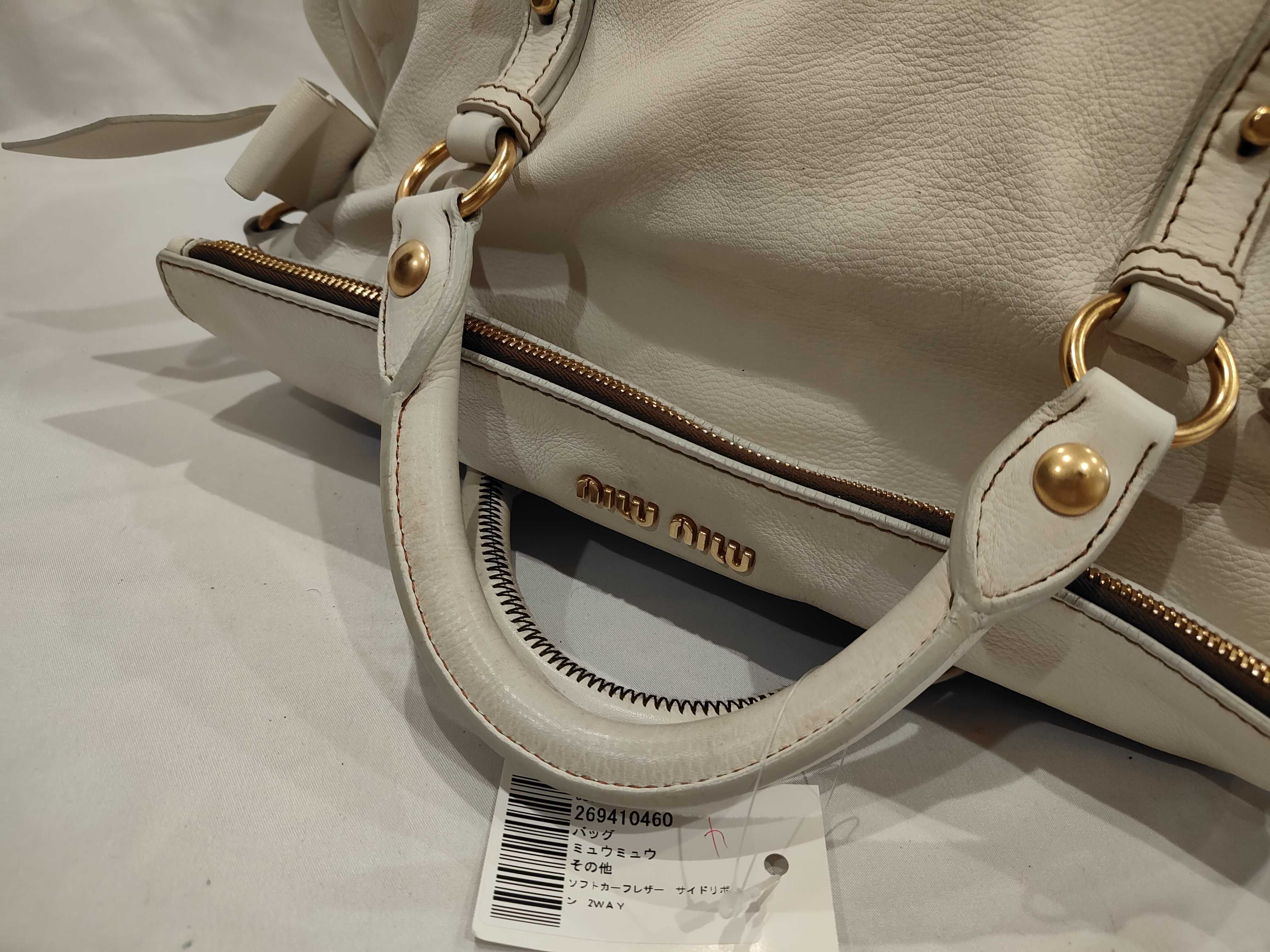 Soft Calf Leather Side Ribbon 2-Way Handbag — view 6