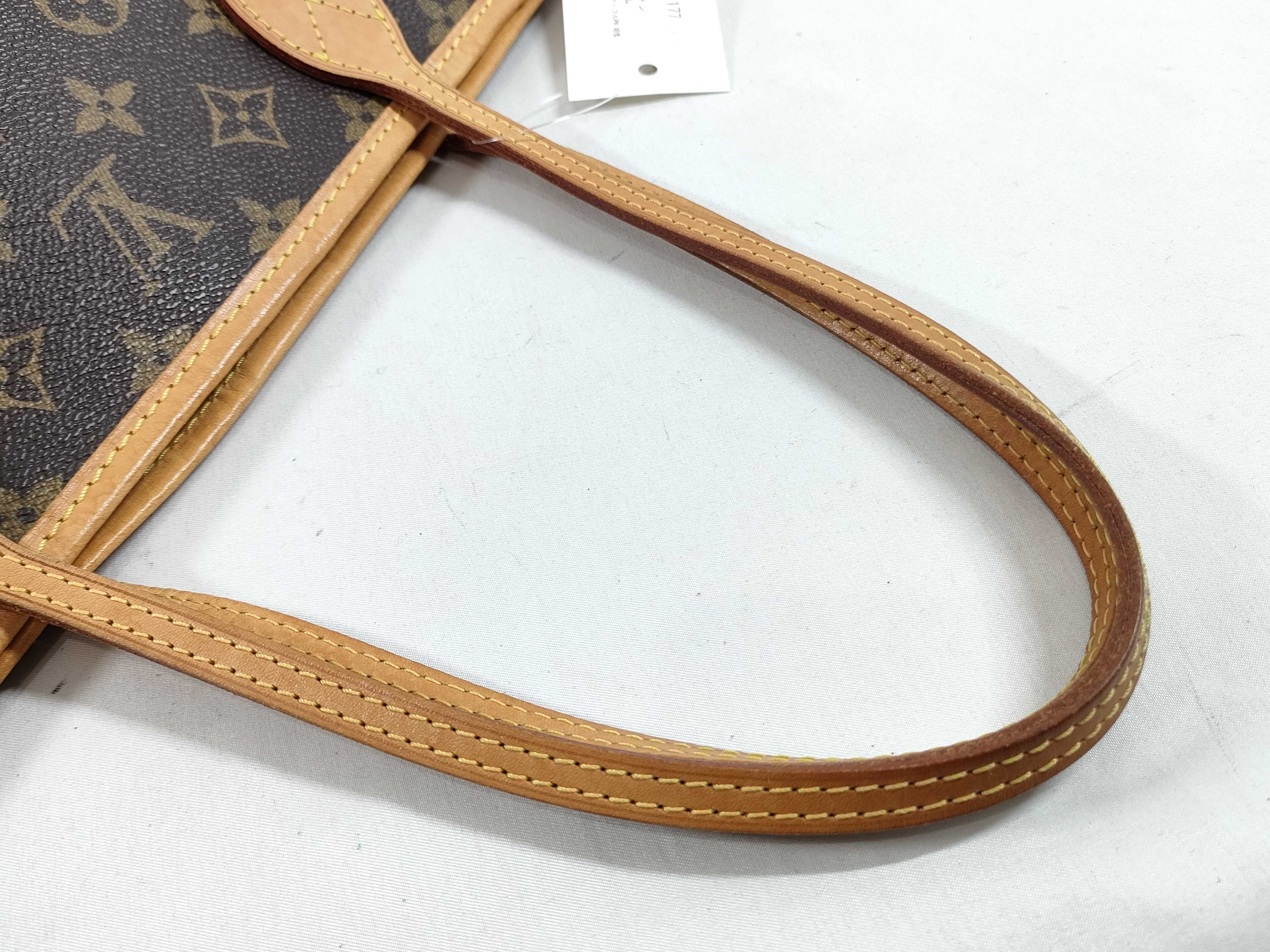 Monogram M40155 Neverfull PM (Old Model) Handbag — view 3