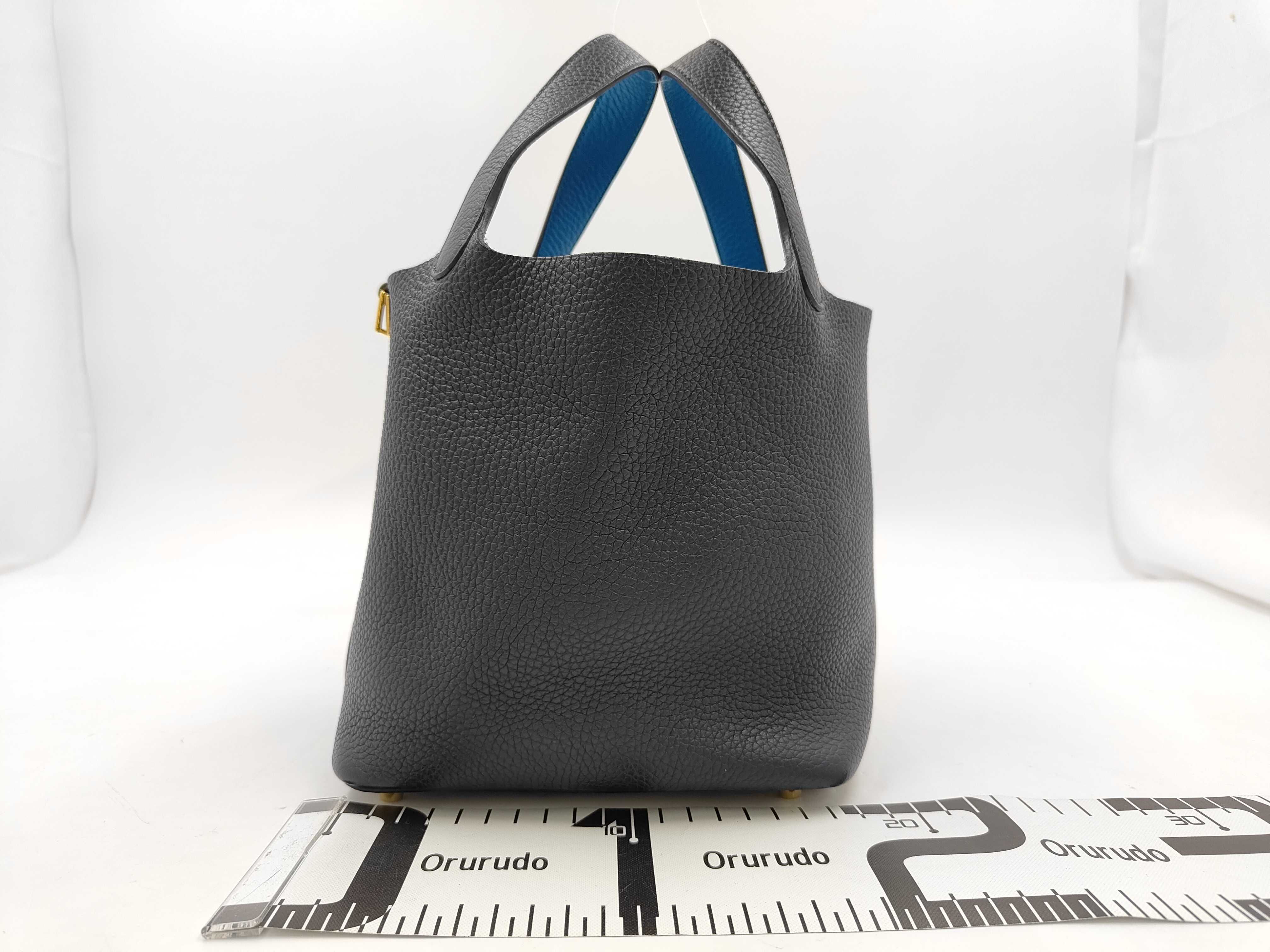 Picotin Lock 18 (Y stamp) Handbag — view 2