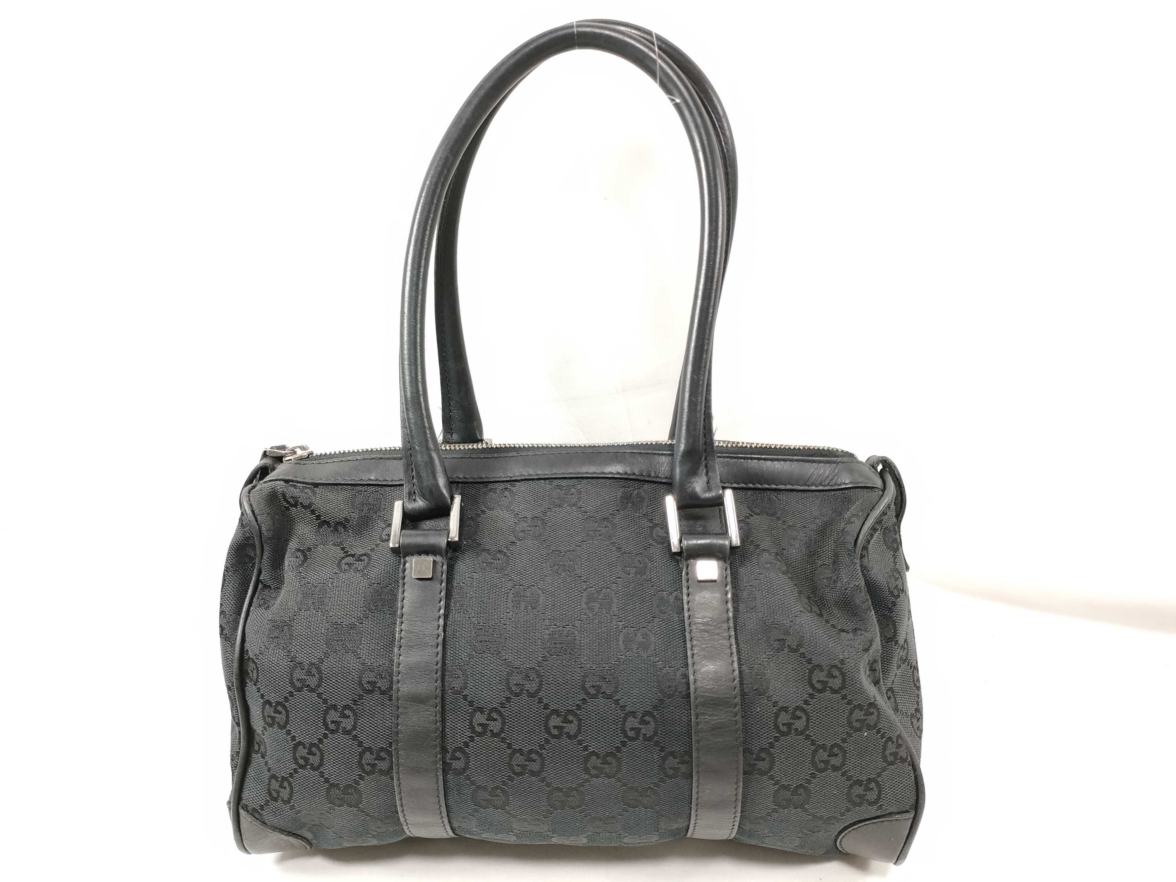 Supreme Canvas Handbag