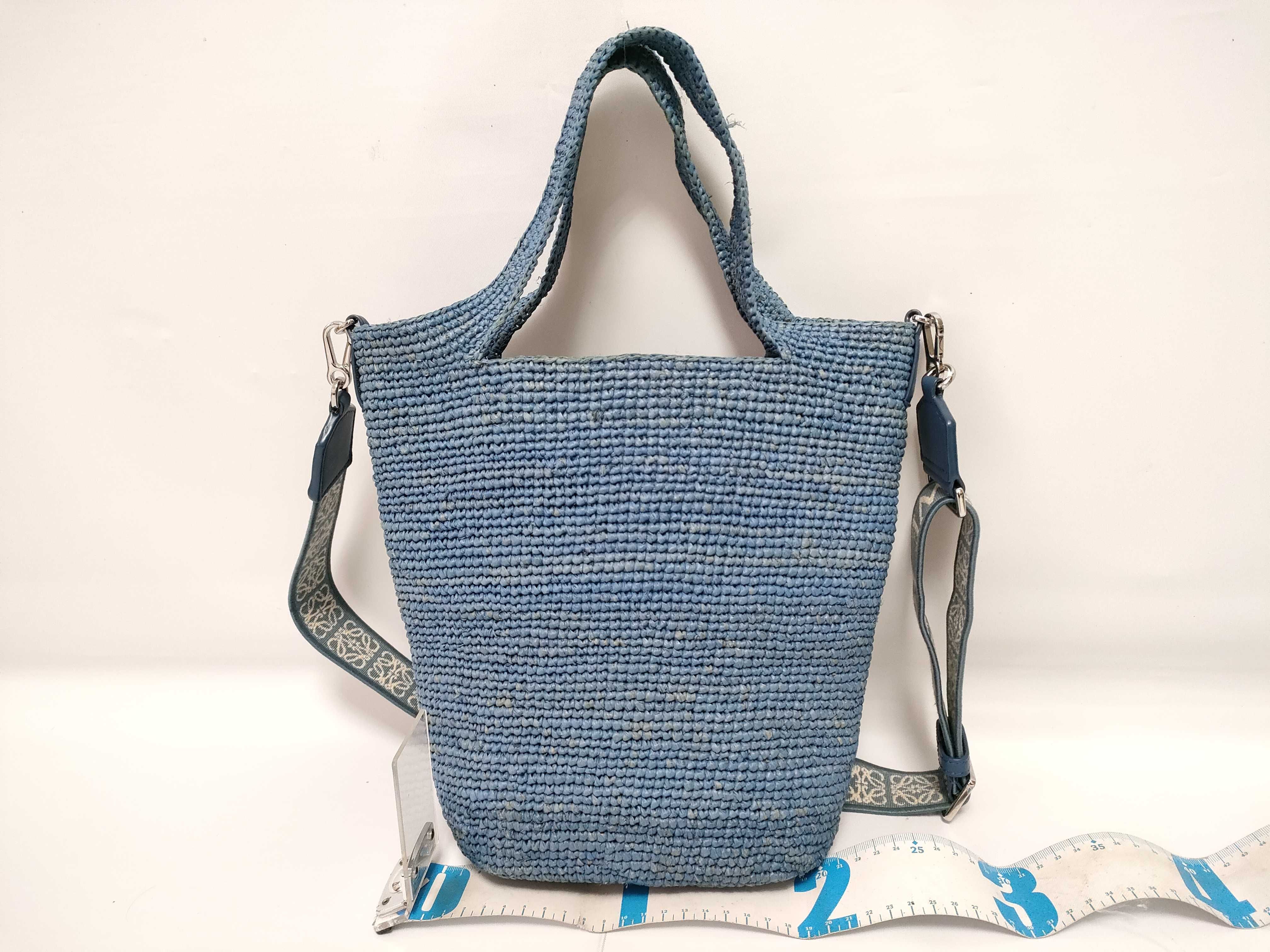 Raffia Slit Bag 2-Way Handbag — view 2