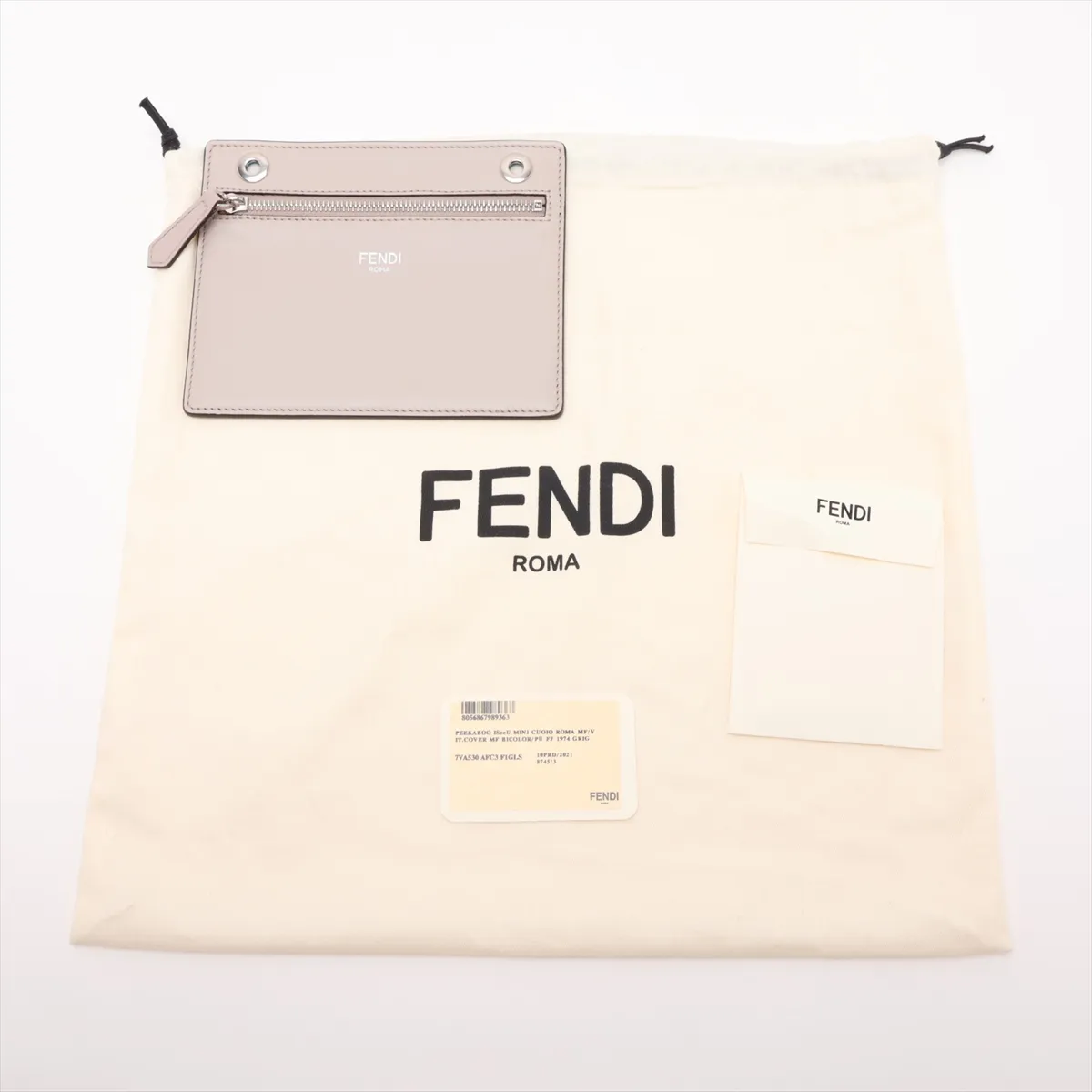 Peekaboo I.U Small Leather 2-Way Handbag, Beige x Green, 7VA530 (Pending Registration) — view 13
