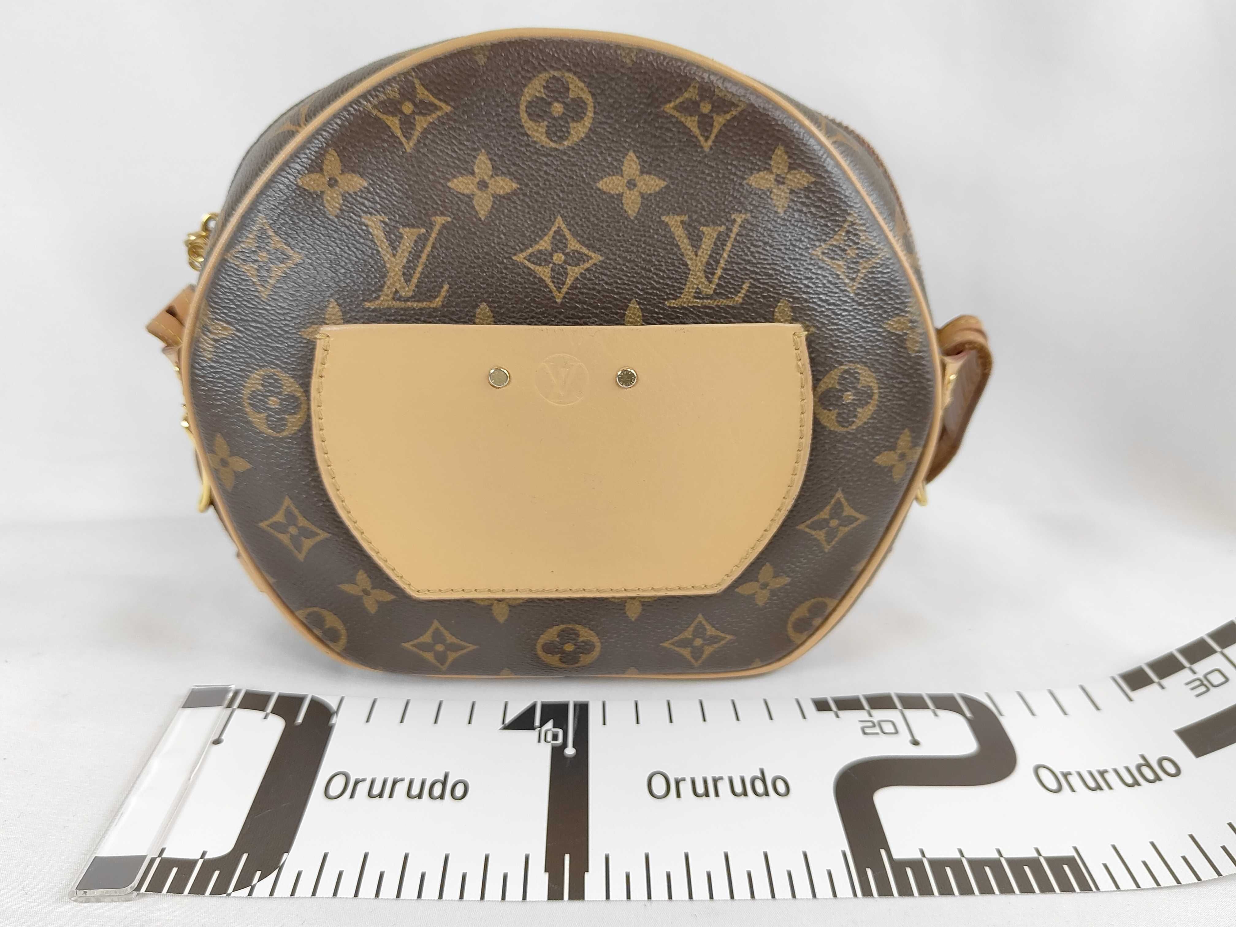 Boite Chapeau Souple MM Shoulder Bag — view 2