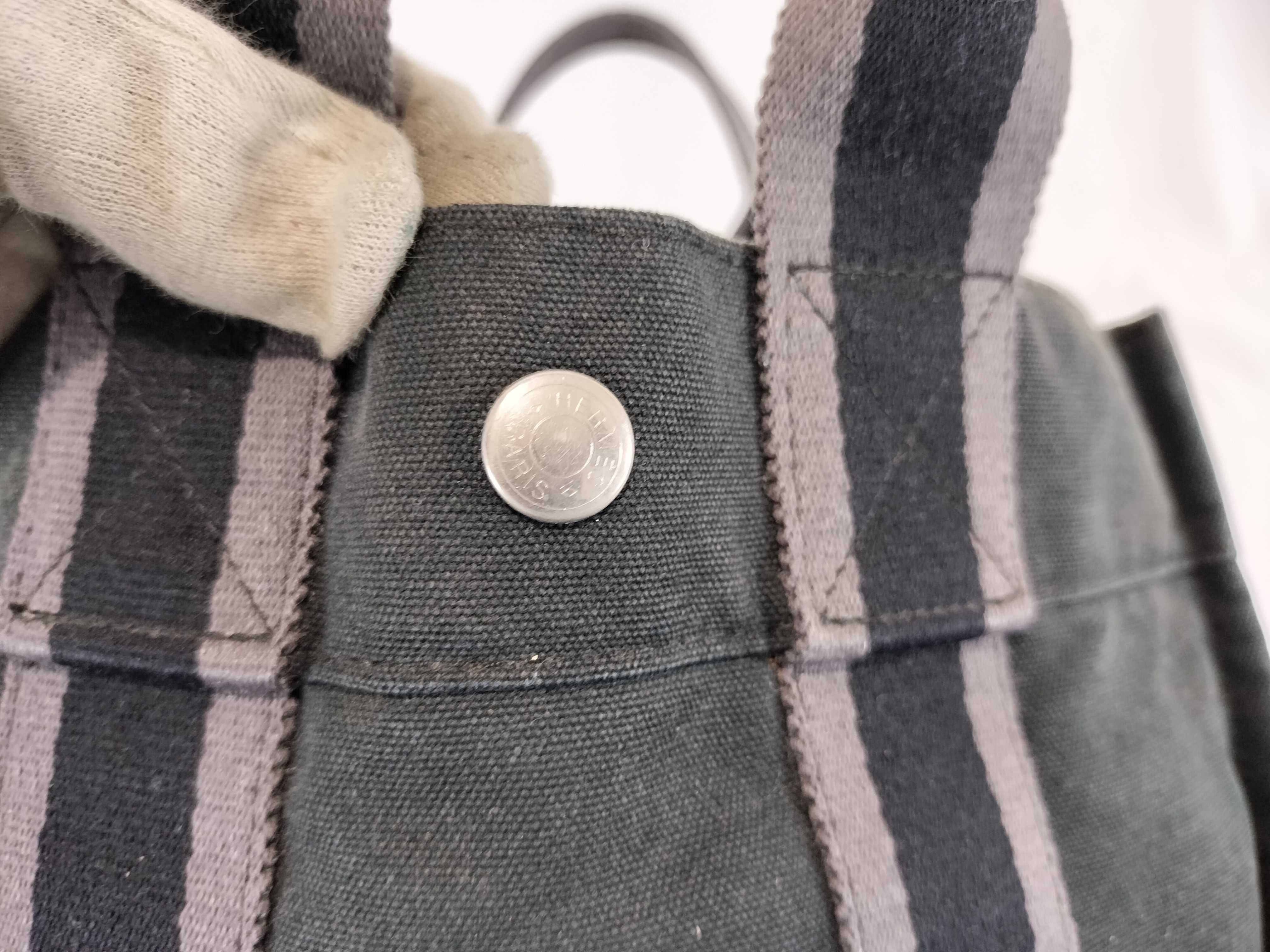 Fourre-Tout PM Handbag — view 8