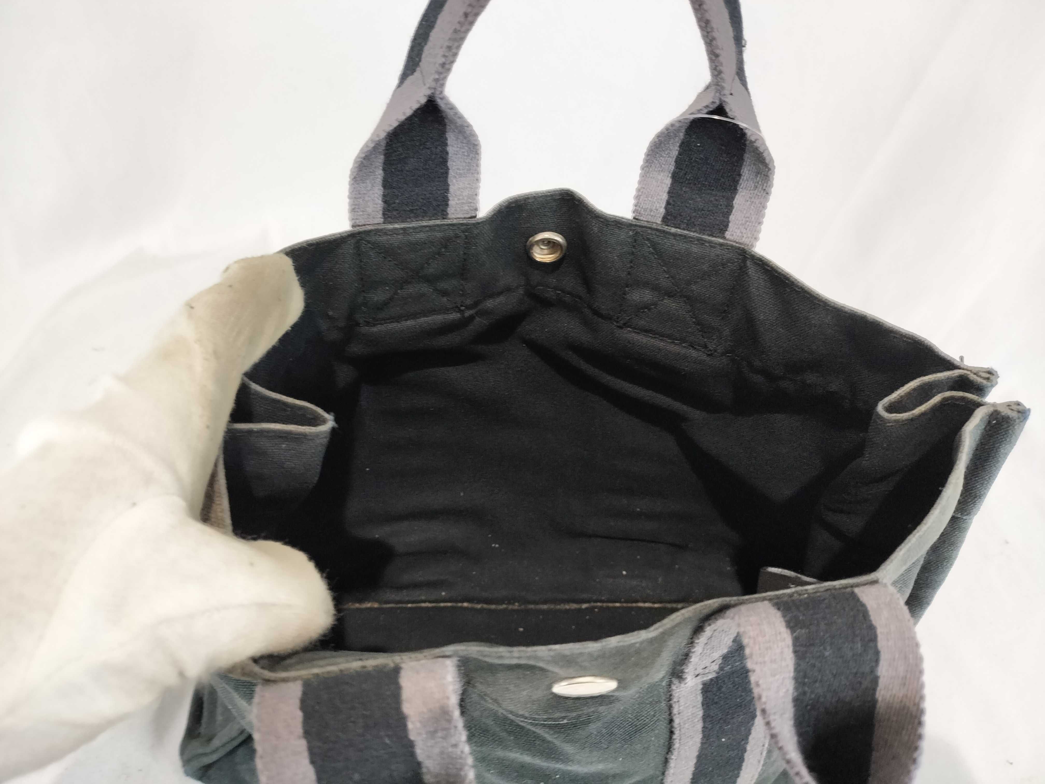 Fourre-Tout PM Handbag — view 9