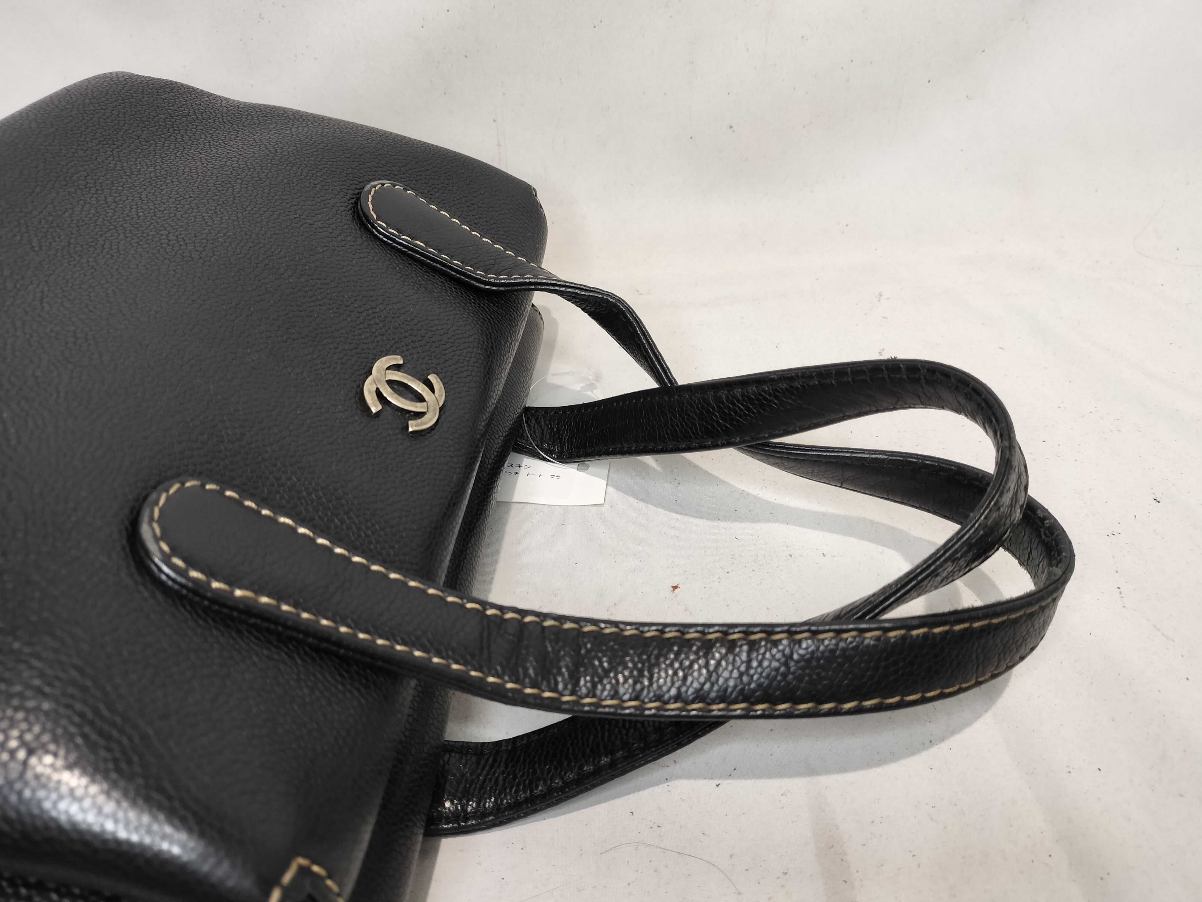 Caviar Skin Wild Stitch Tote Flap Handbag — view 4