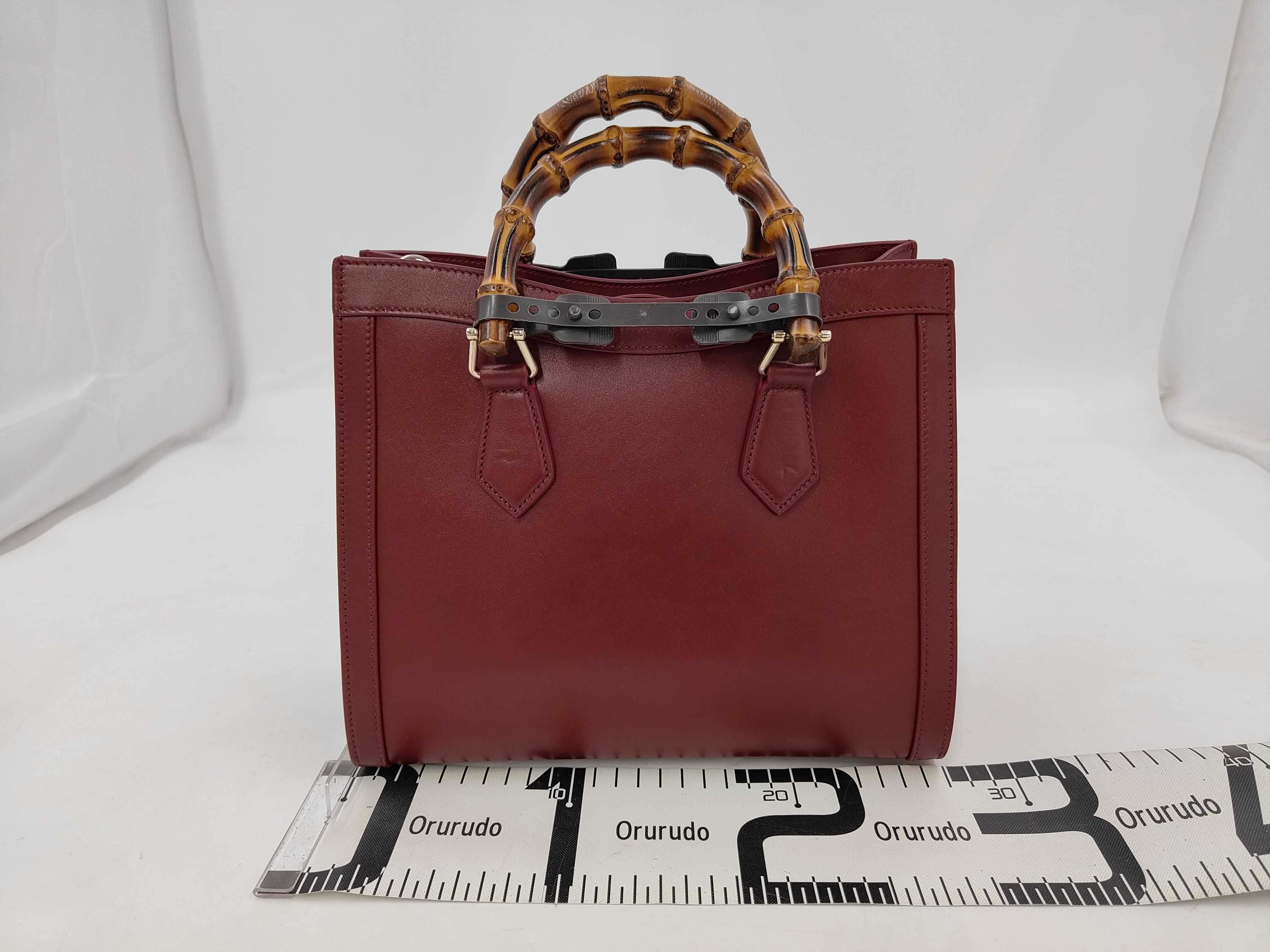 Bamboo Japan Limited Edition Higuchi Yuko Medium Tote Bag Handbag 841487.000926 — view 2