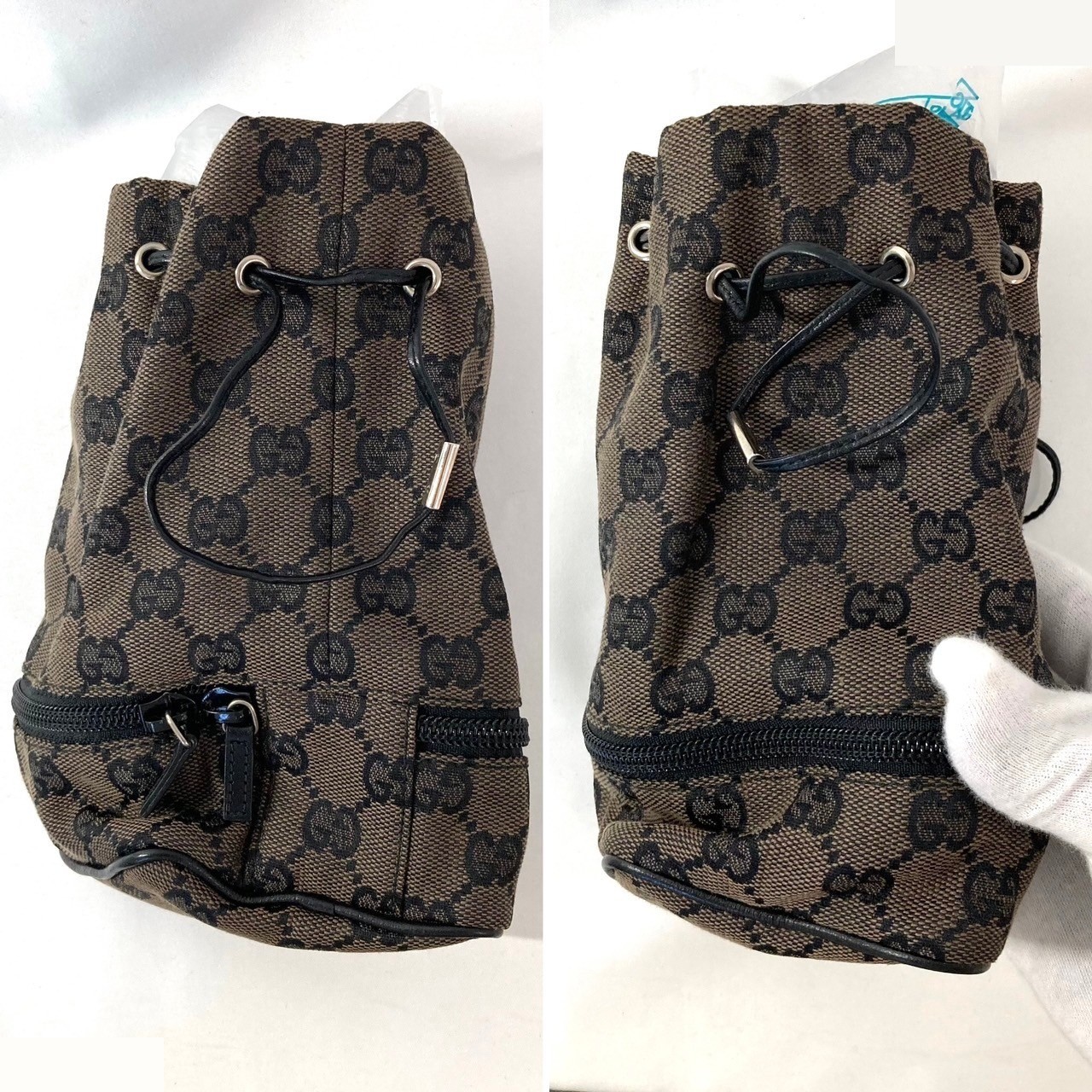 pouch — view 5