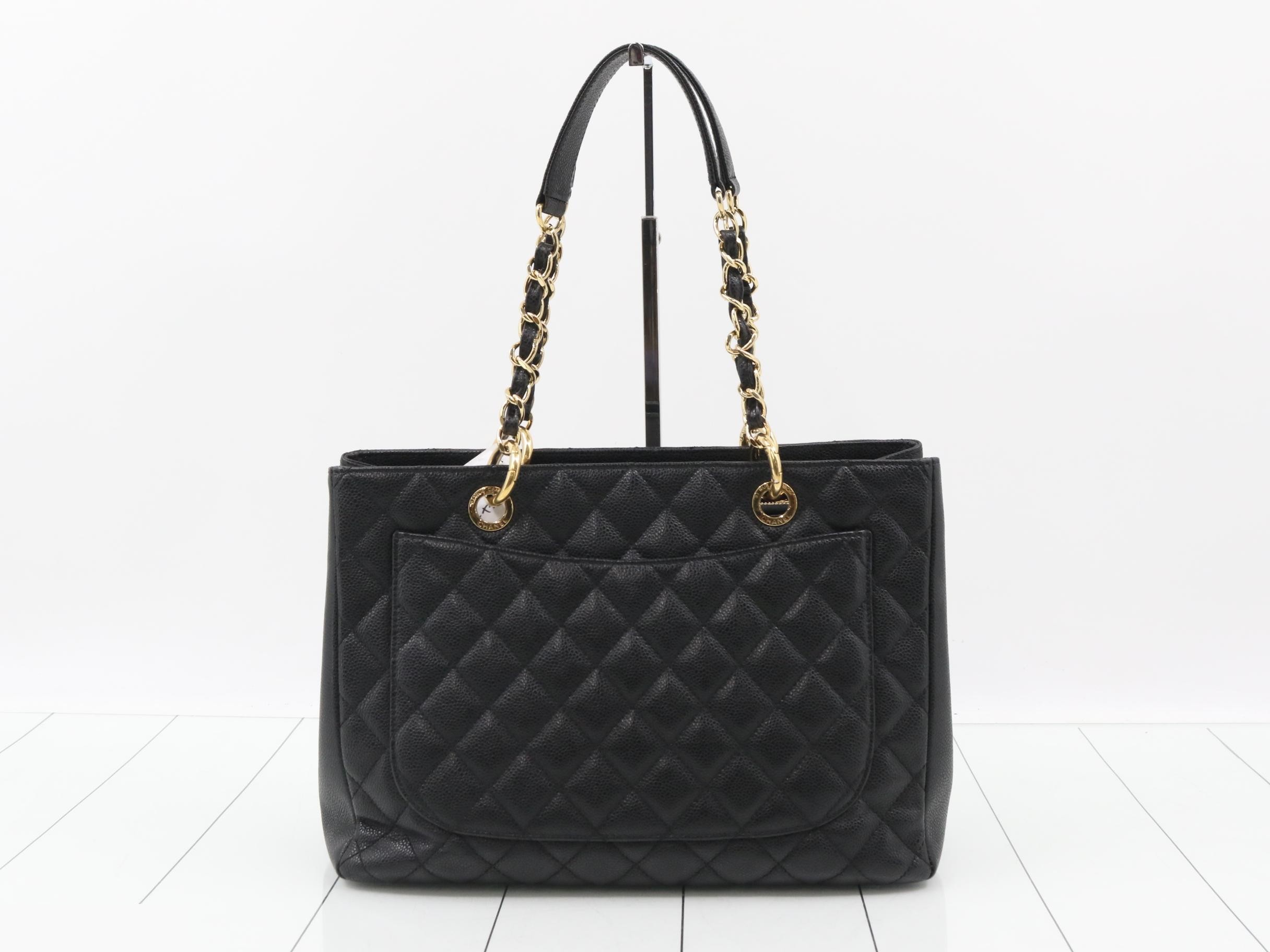 Caviar Skin Matelassé GST — view 2