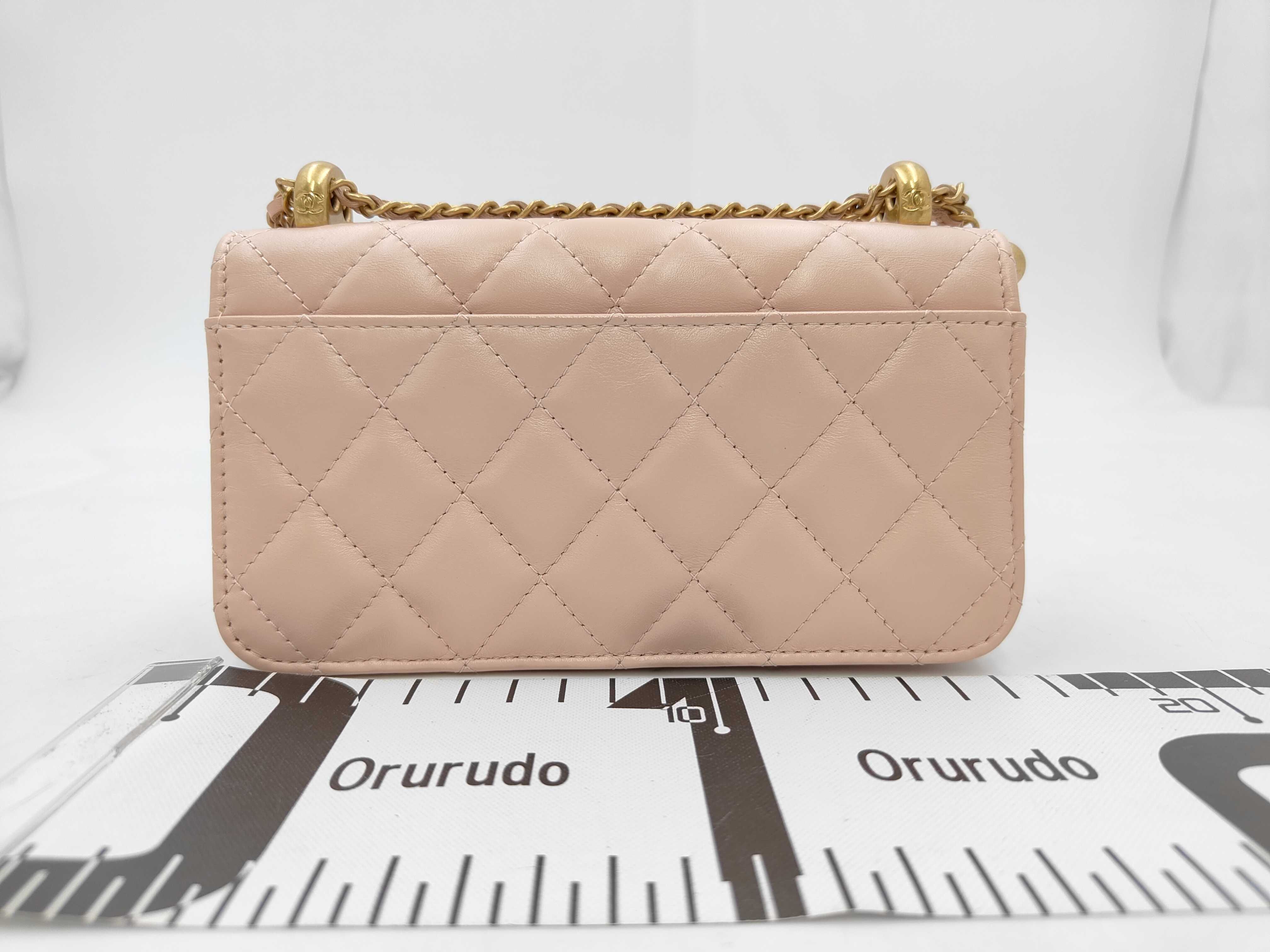 Chain Wallet Pink Push Lock Random Shoulder Bag — view 2