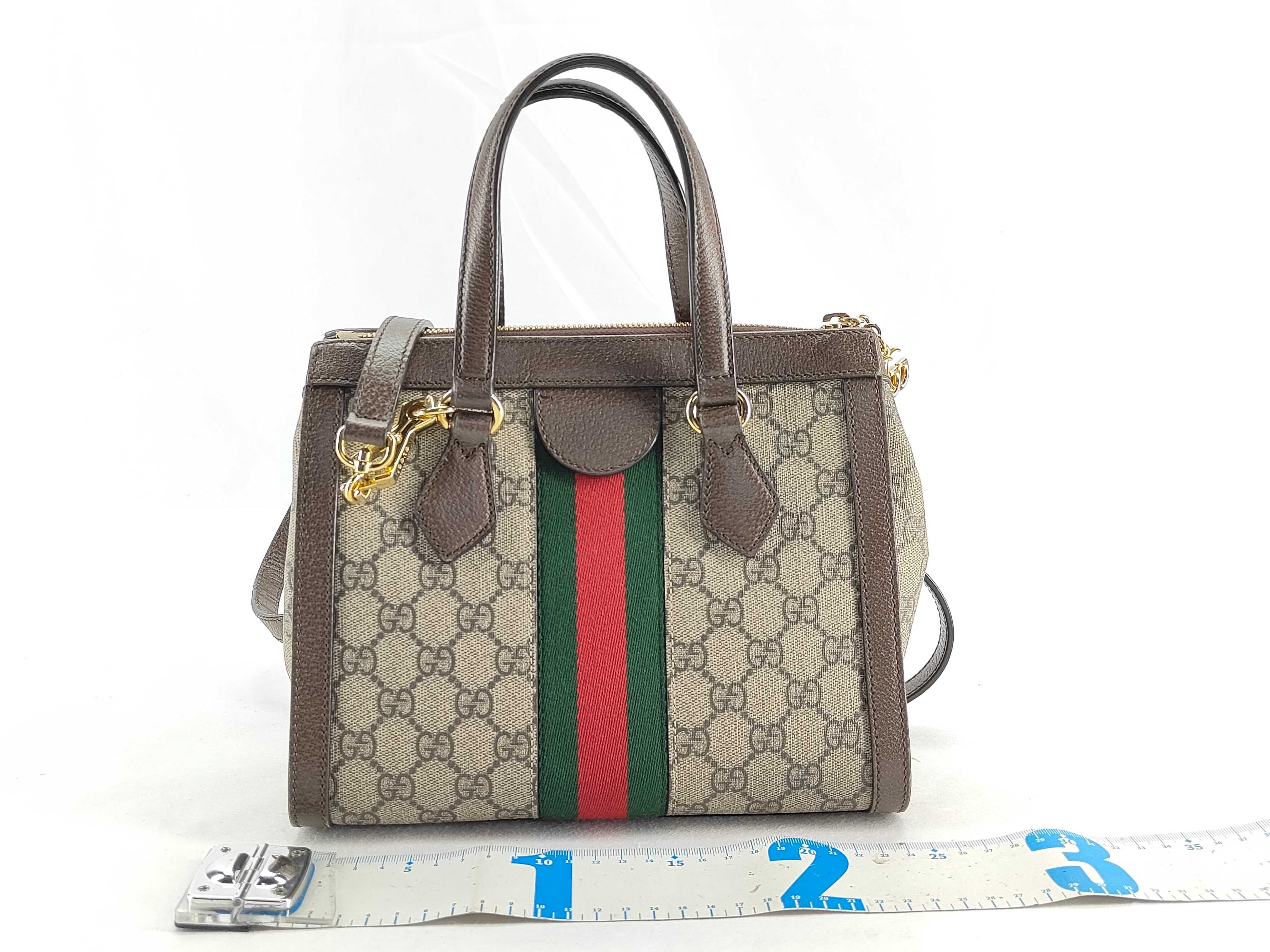 GG Supreme Ophidia PVC x Leather 2-Way Handbag, Beige x Brown, 547551 (Handbag) — view 2