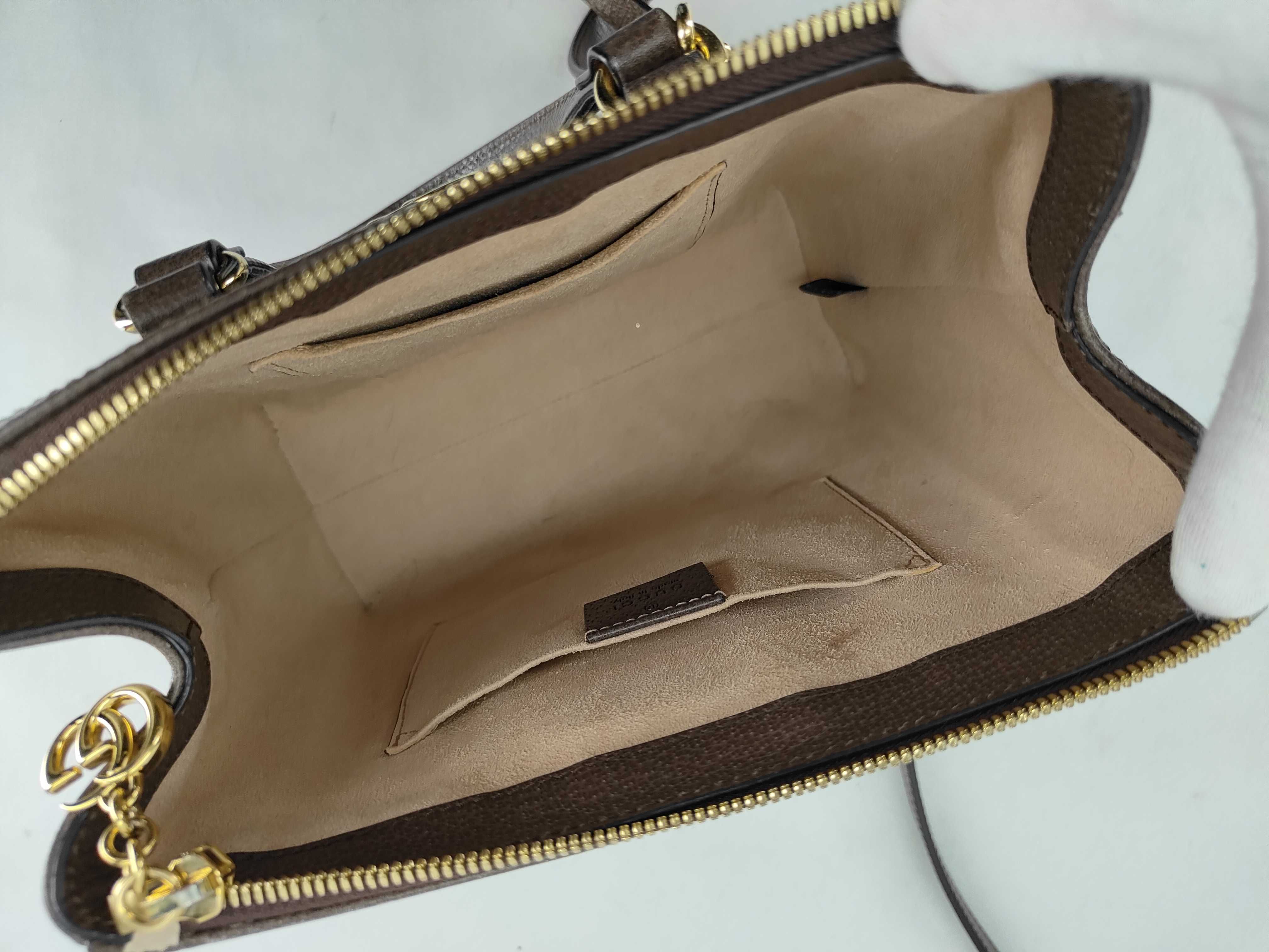 GG Supreme Ophidia PVC x Leather 2-Way Handbag, Beige x Brown, 547551 (Handbag) — view 12