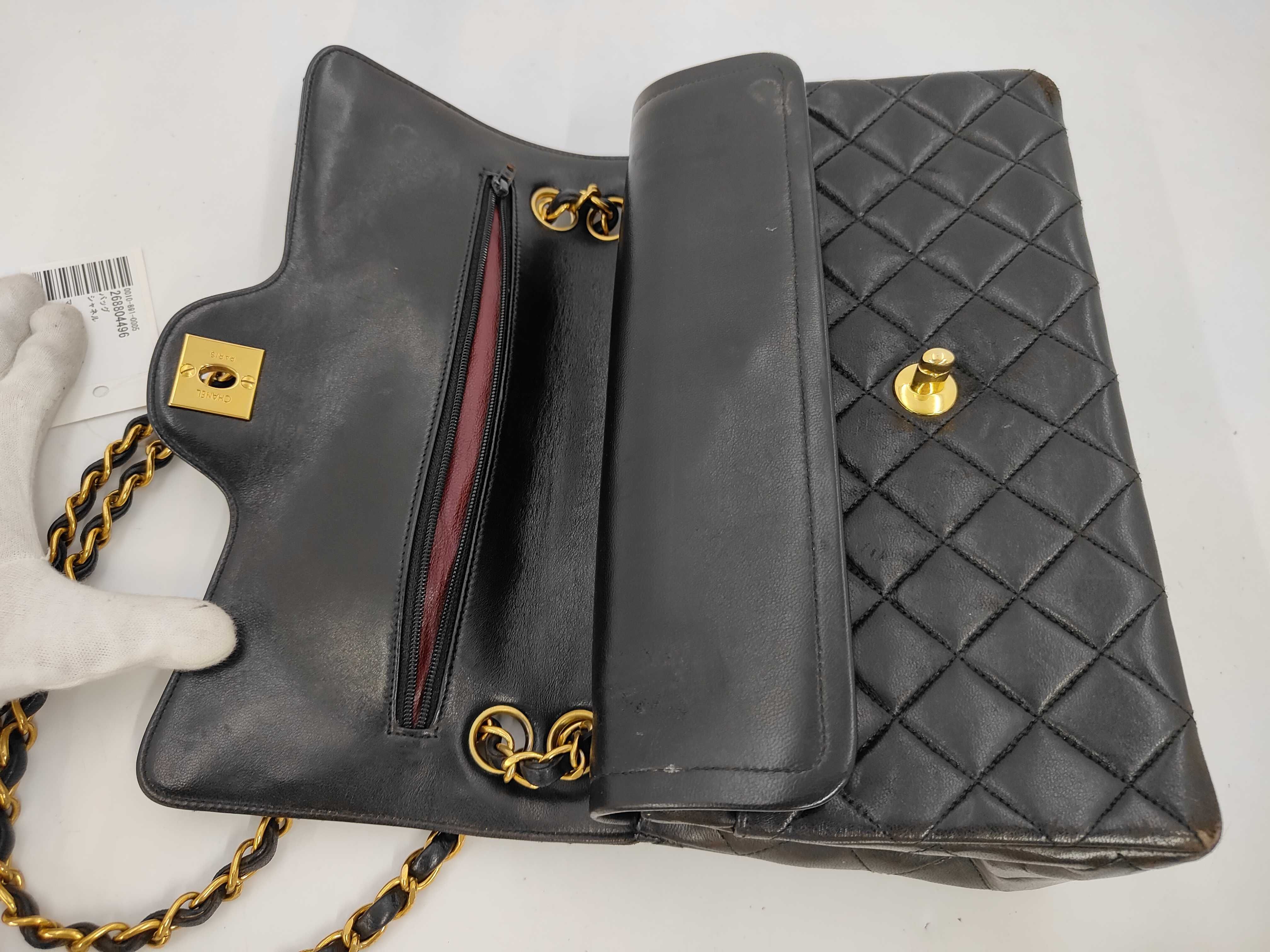Matelassé 25 Shoulder Bag — view 8