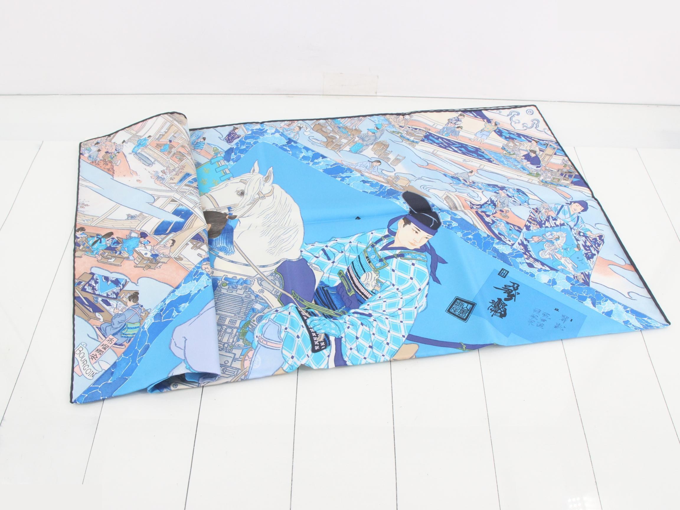 Carré 90 Hermès Craftsmen Blue Scarf — view 3