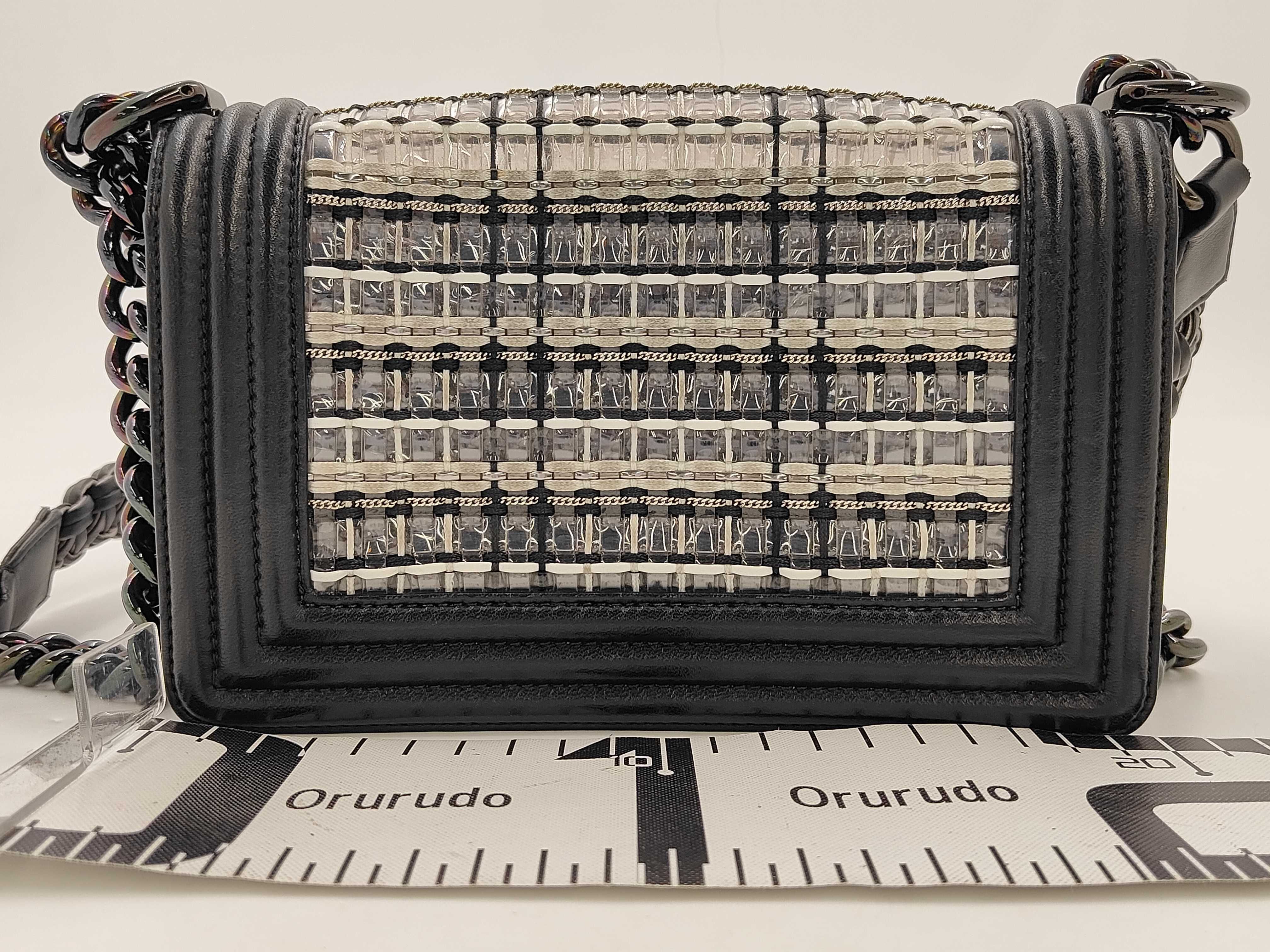 Boy Shoulder Bag — view 2