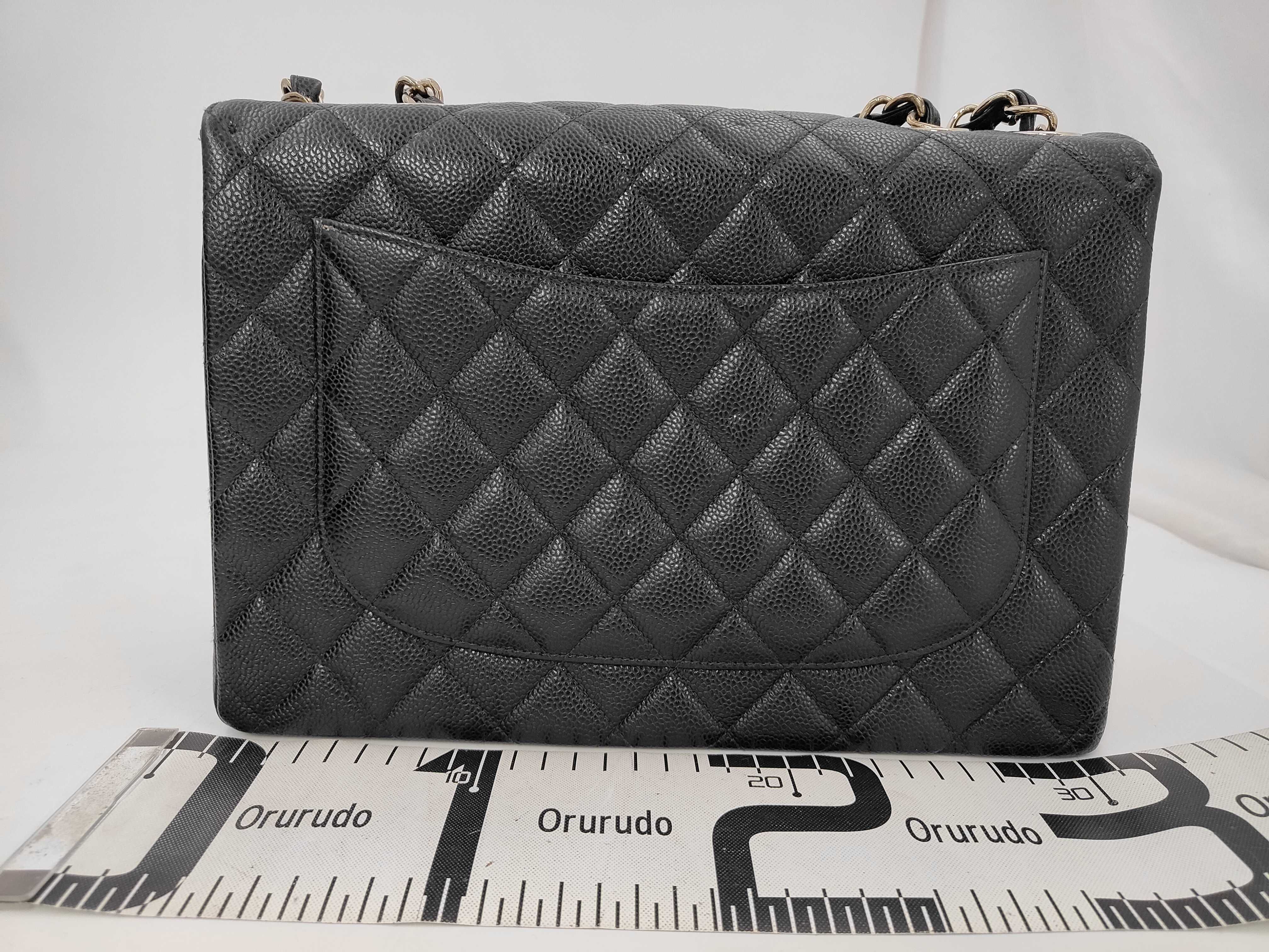 Caviar Skin Matelassé Double Chain Shoulder Bag (with guarantee card) — view 2
