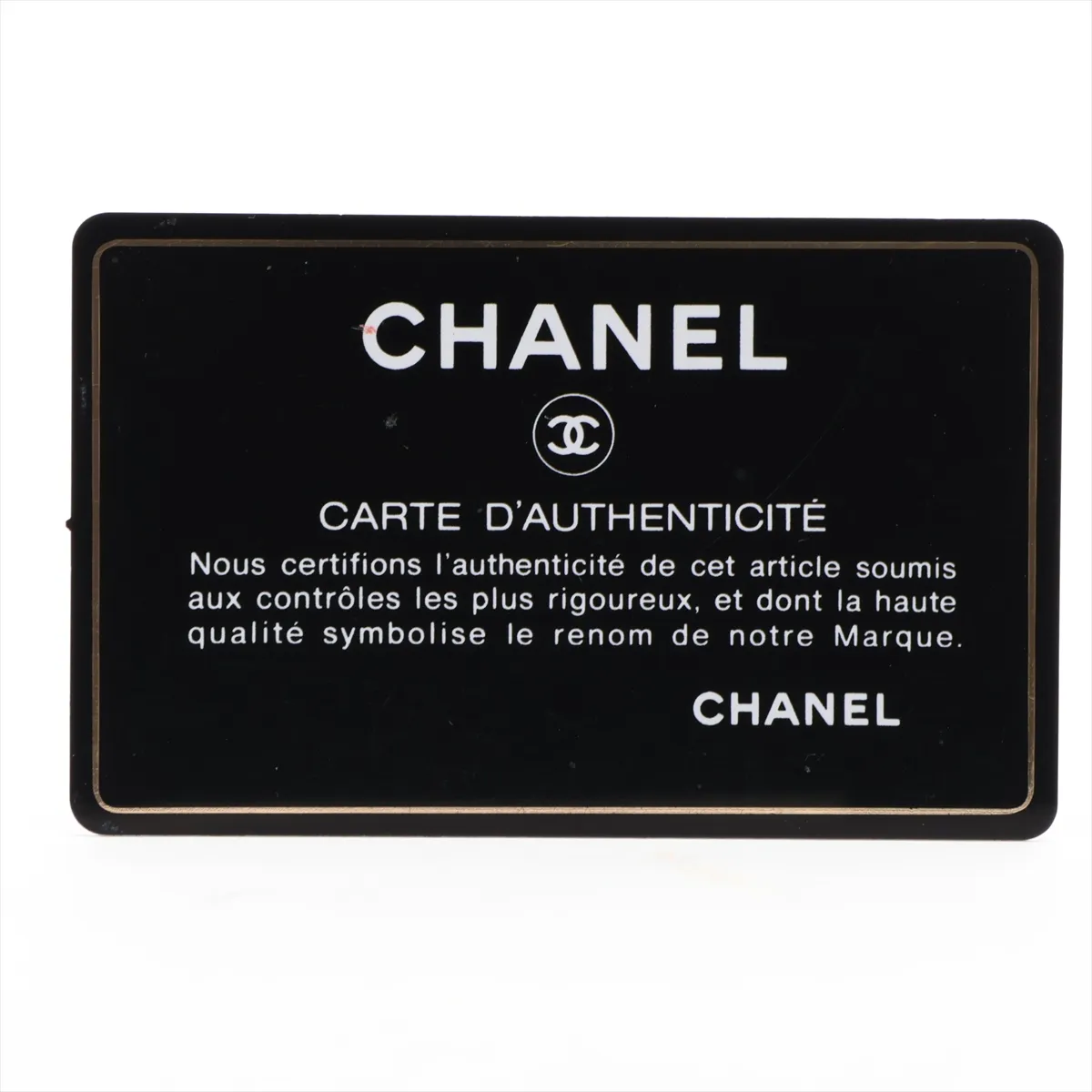 Matelassé Lambskin Chain Shoulder Bag, Camellia Design, White with Gold Hardware, 31107128, Serial Number 31 — view 11