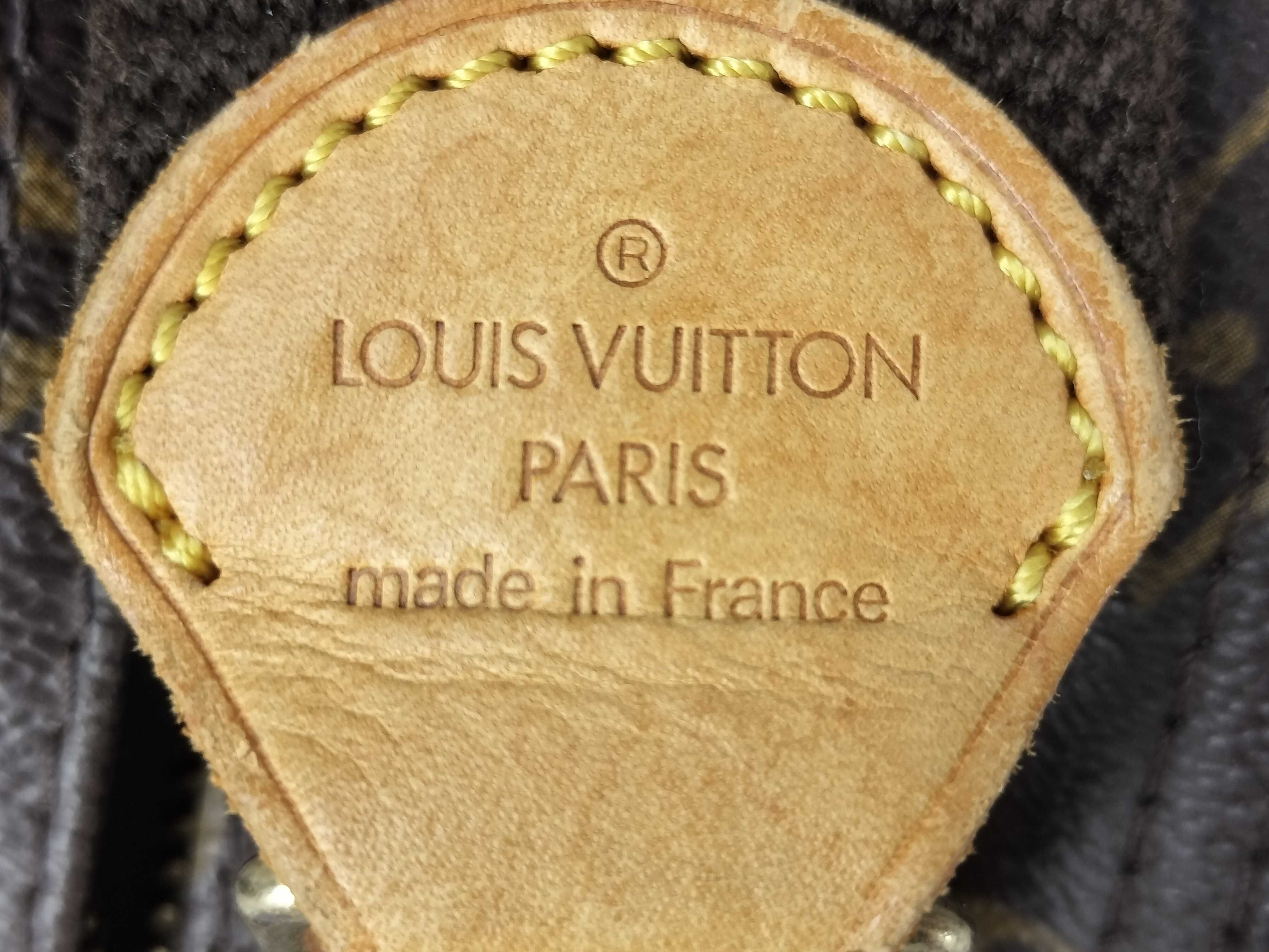 Monogram Louis Vuitton Shoulder Bag — view 12