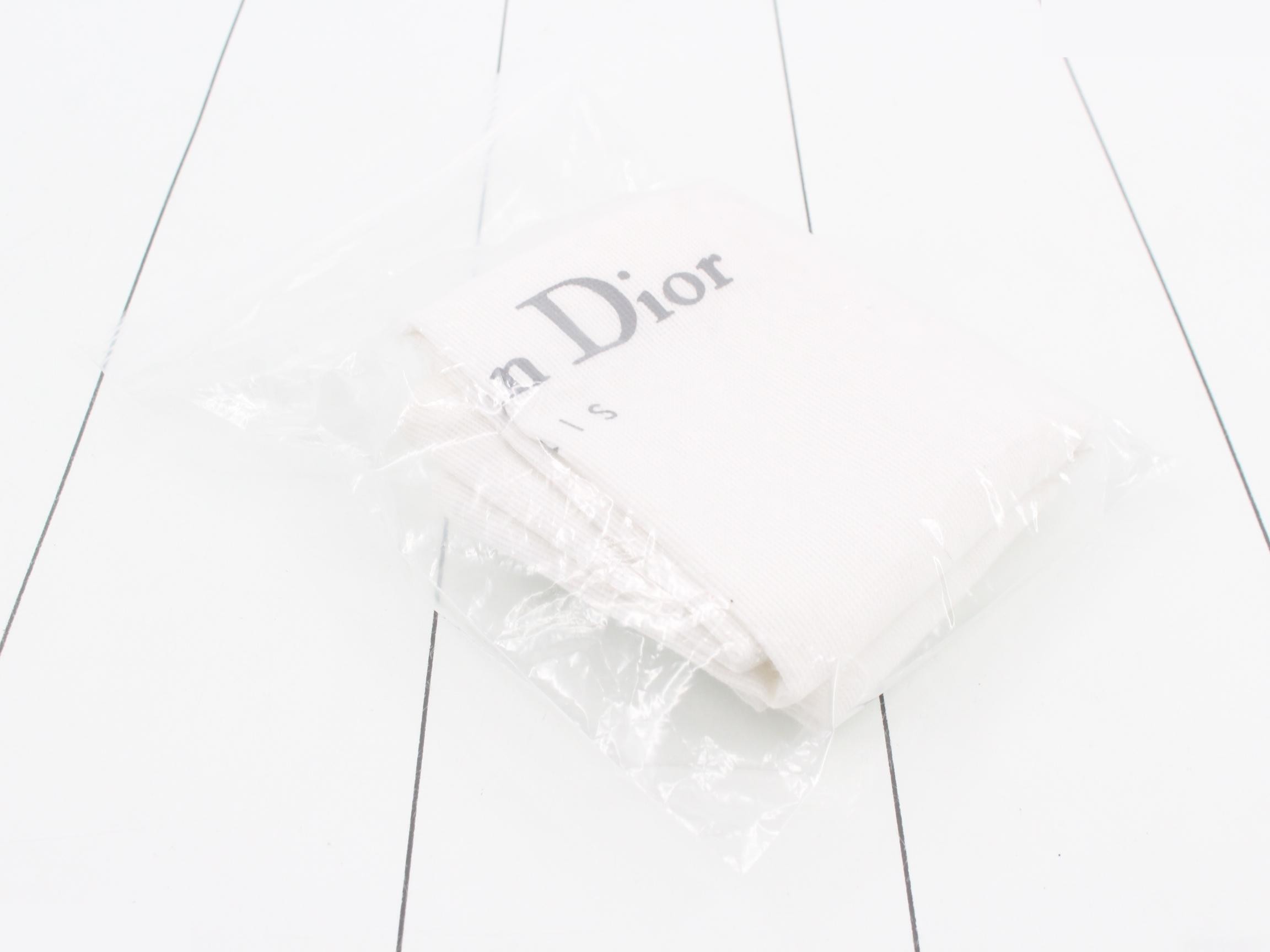 Lady Dior Cannage Nylon Handbag — view 7
