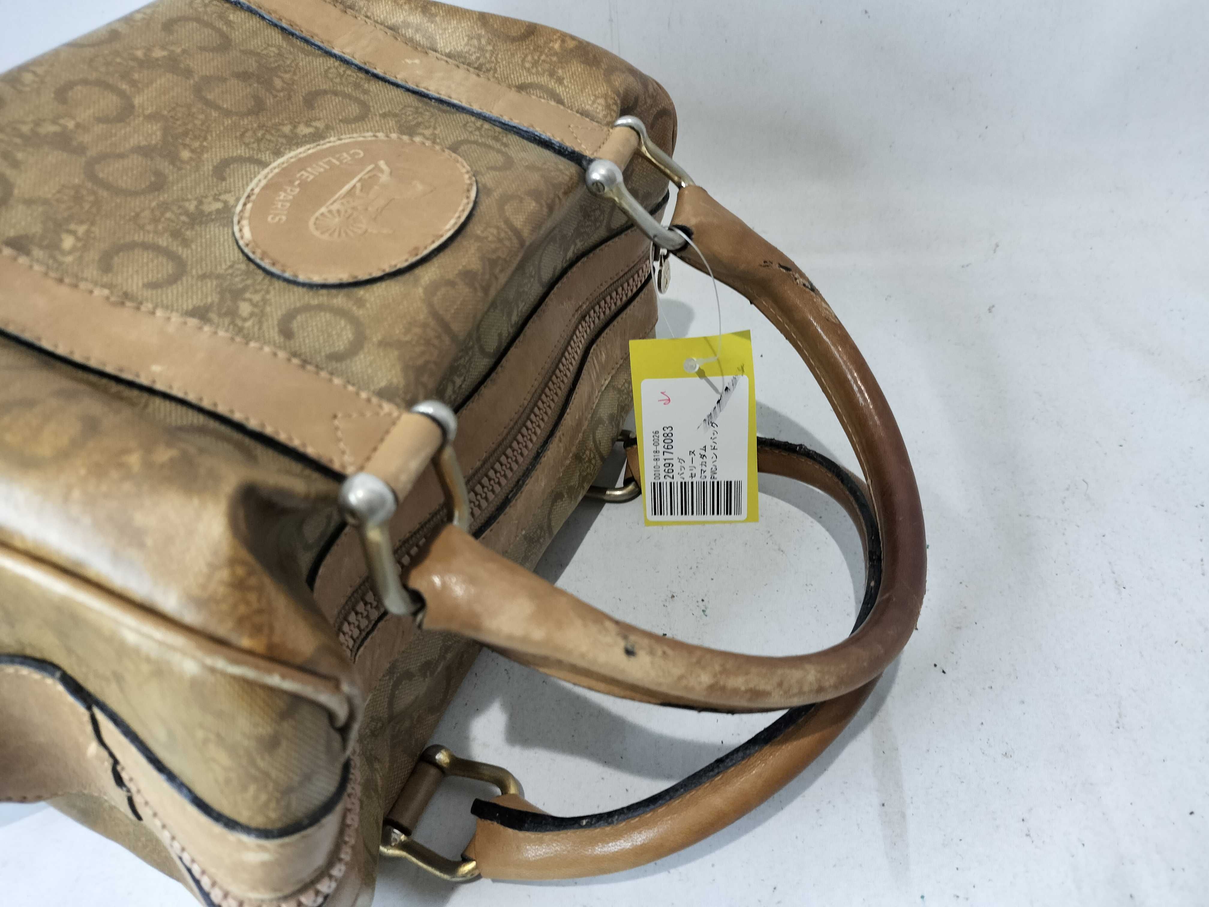 PVC Handbag — view 4