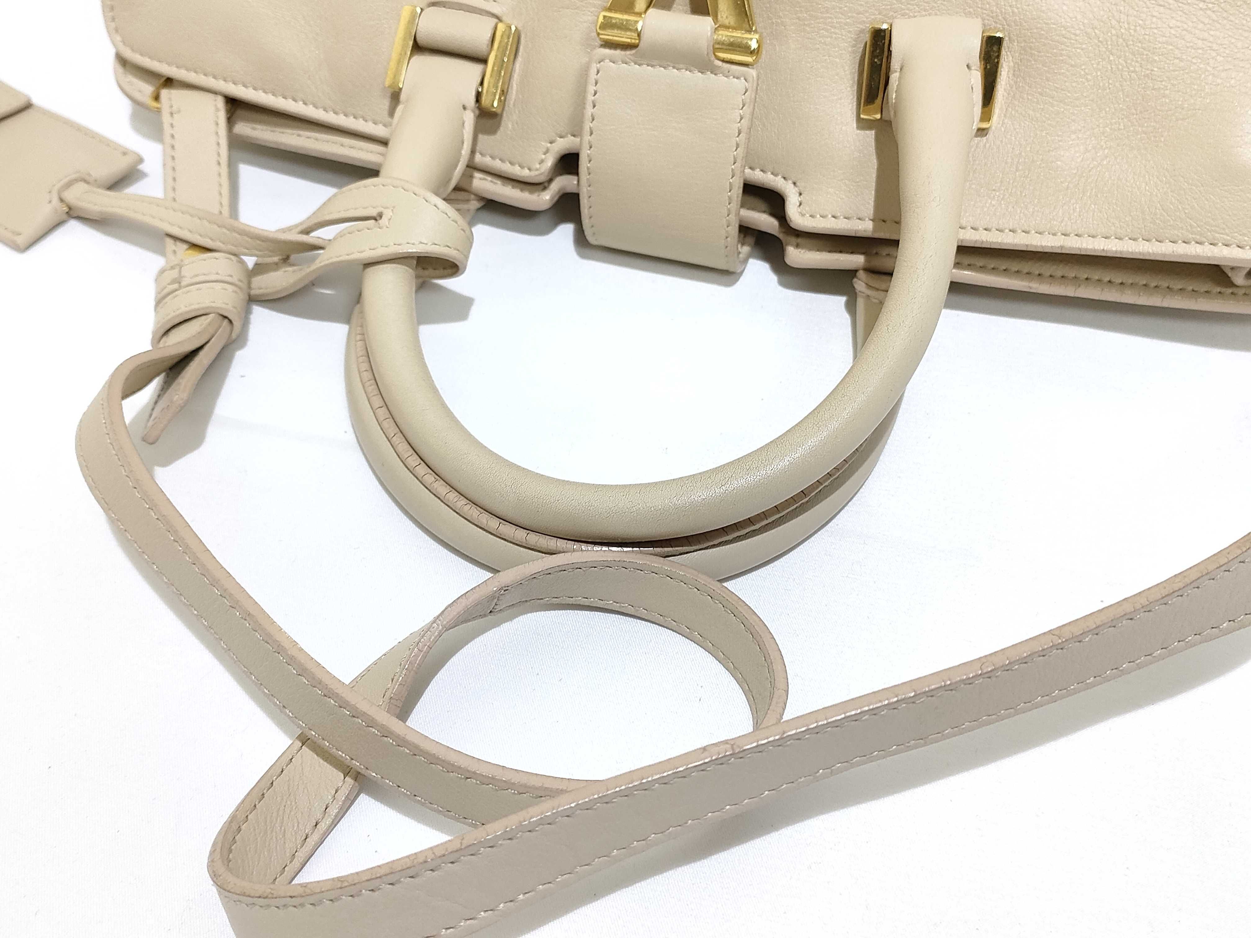 Petit Cabas Leather 2-Way Handbag, Beige, 311210 (Handbag) — view 3