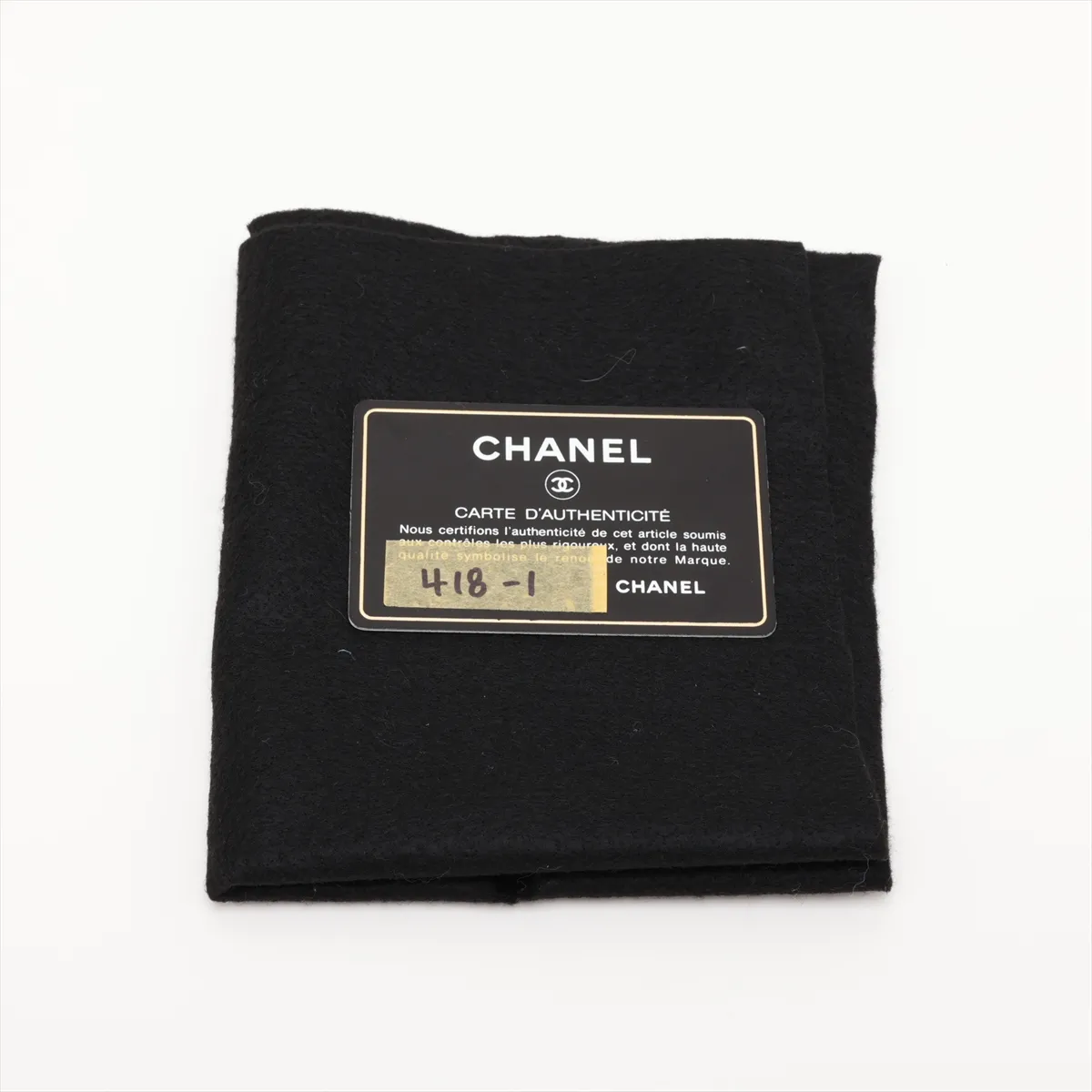 [Individually packaged] Chanel Large Matelassé 30 Lambskin Double Flap Double Chain Bag, Black with Silver Hardware, 14563235, Serial Number 14, A58600 — view 10