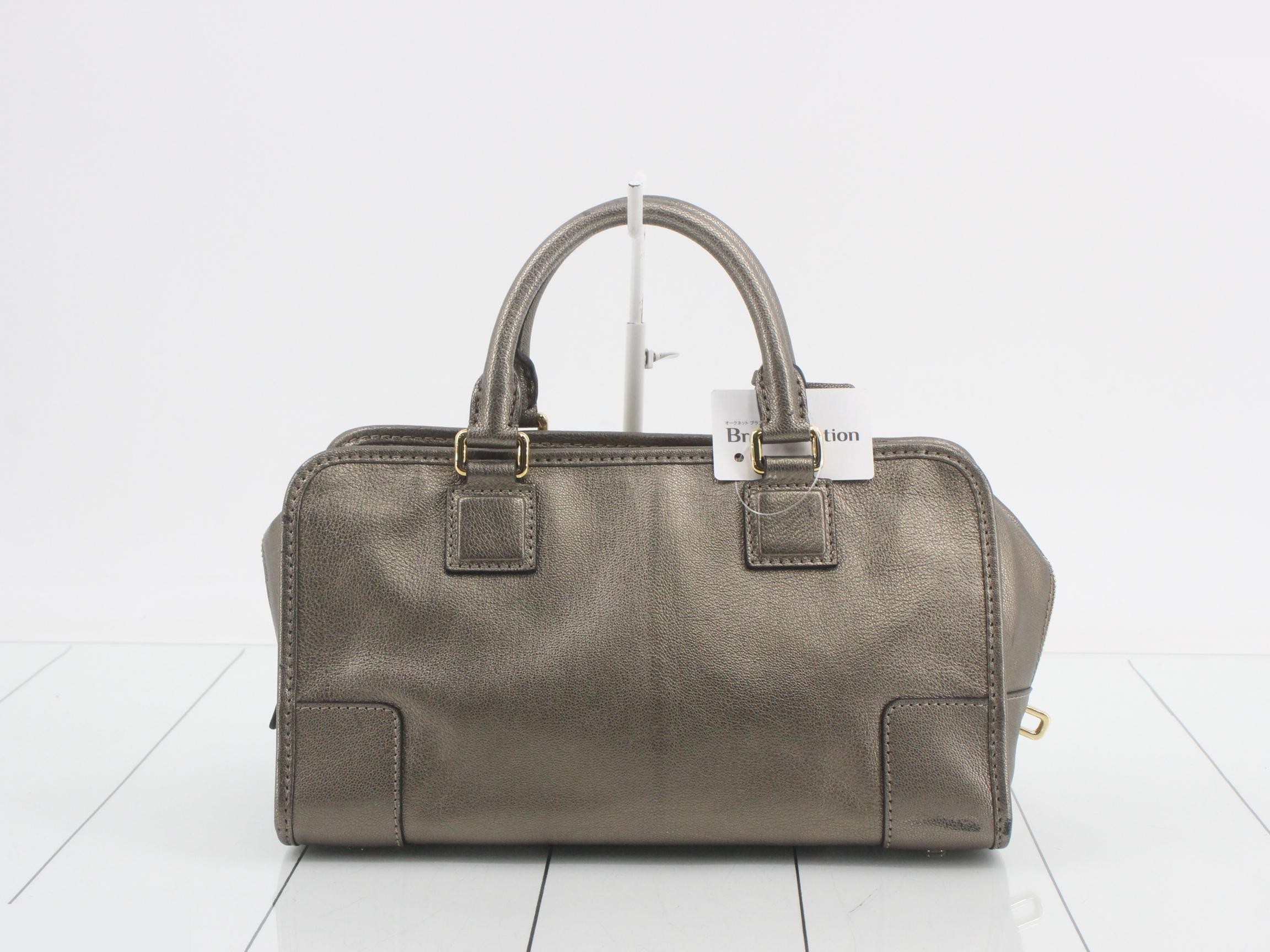 Amazona 28 Handbag, Gold Hardware — view 2