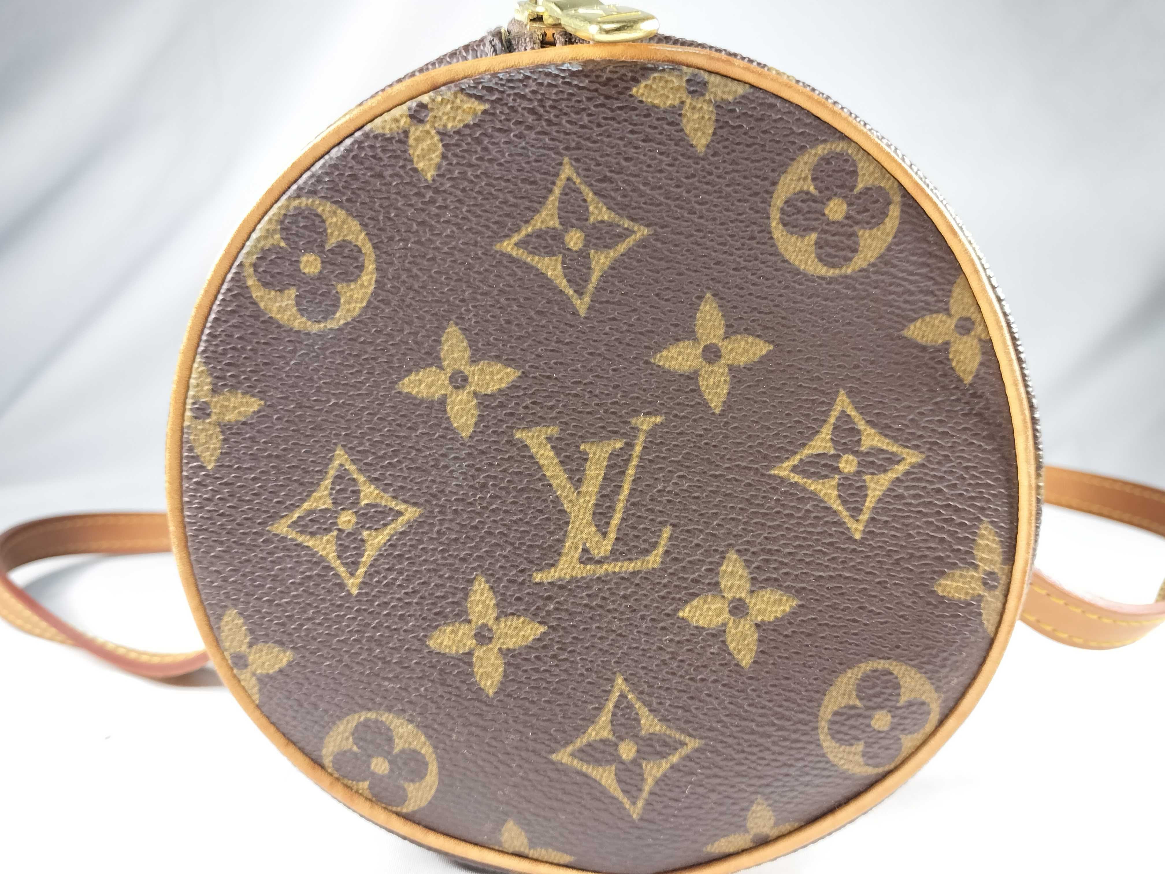 Monogram VN - Monogram Papillon 26 M51386 Brown Handbag — view 13