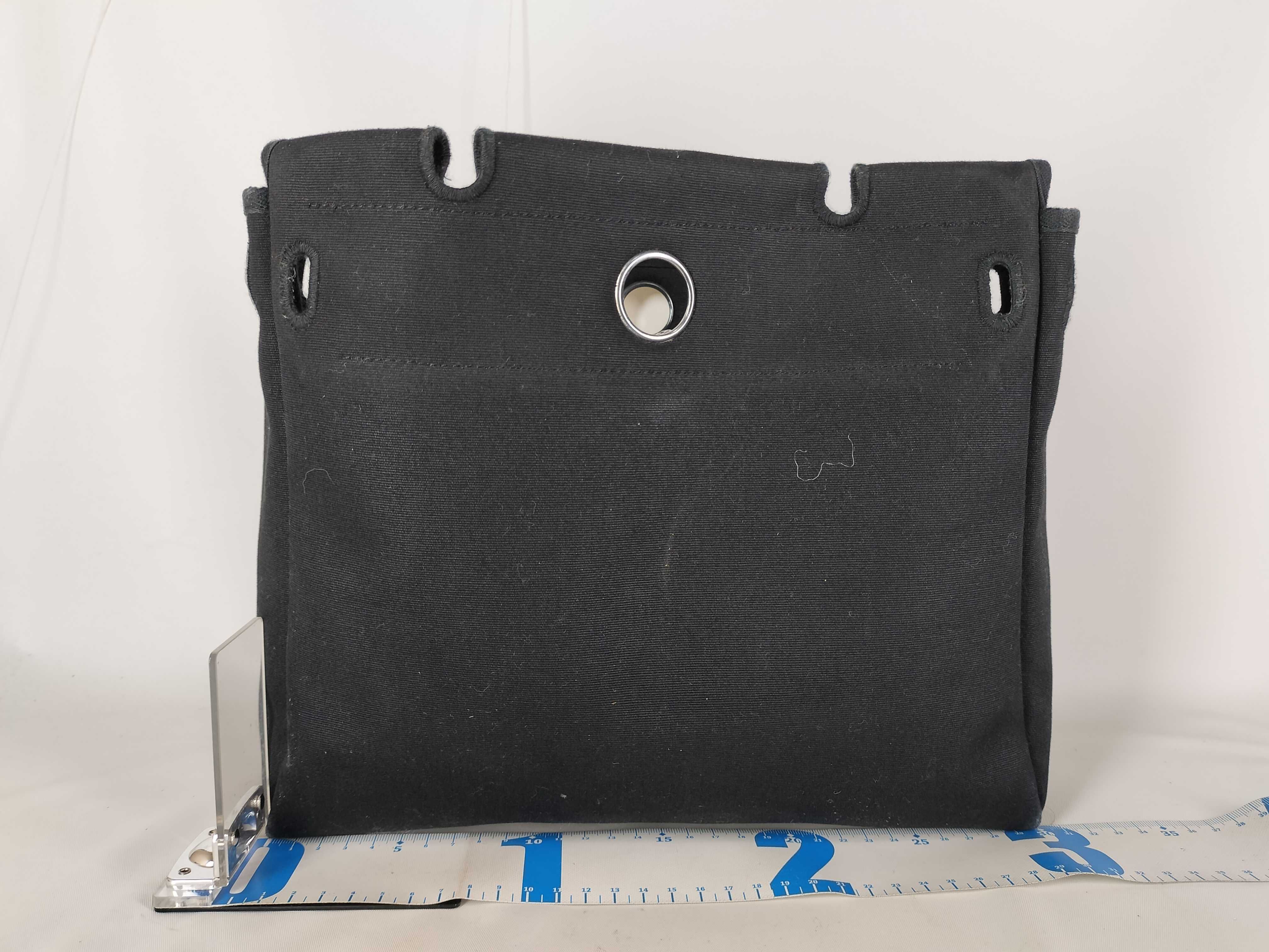 Herbag Spare Bag — view 2