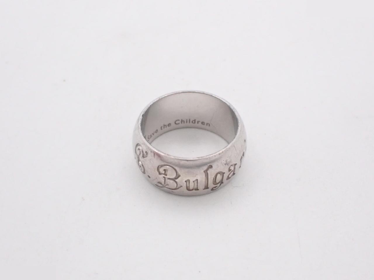 Save the Children ring, engraved with "56", actual size #17, AG925, 10.1g — view 2