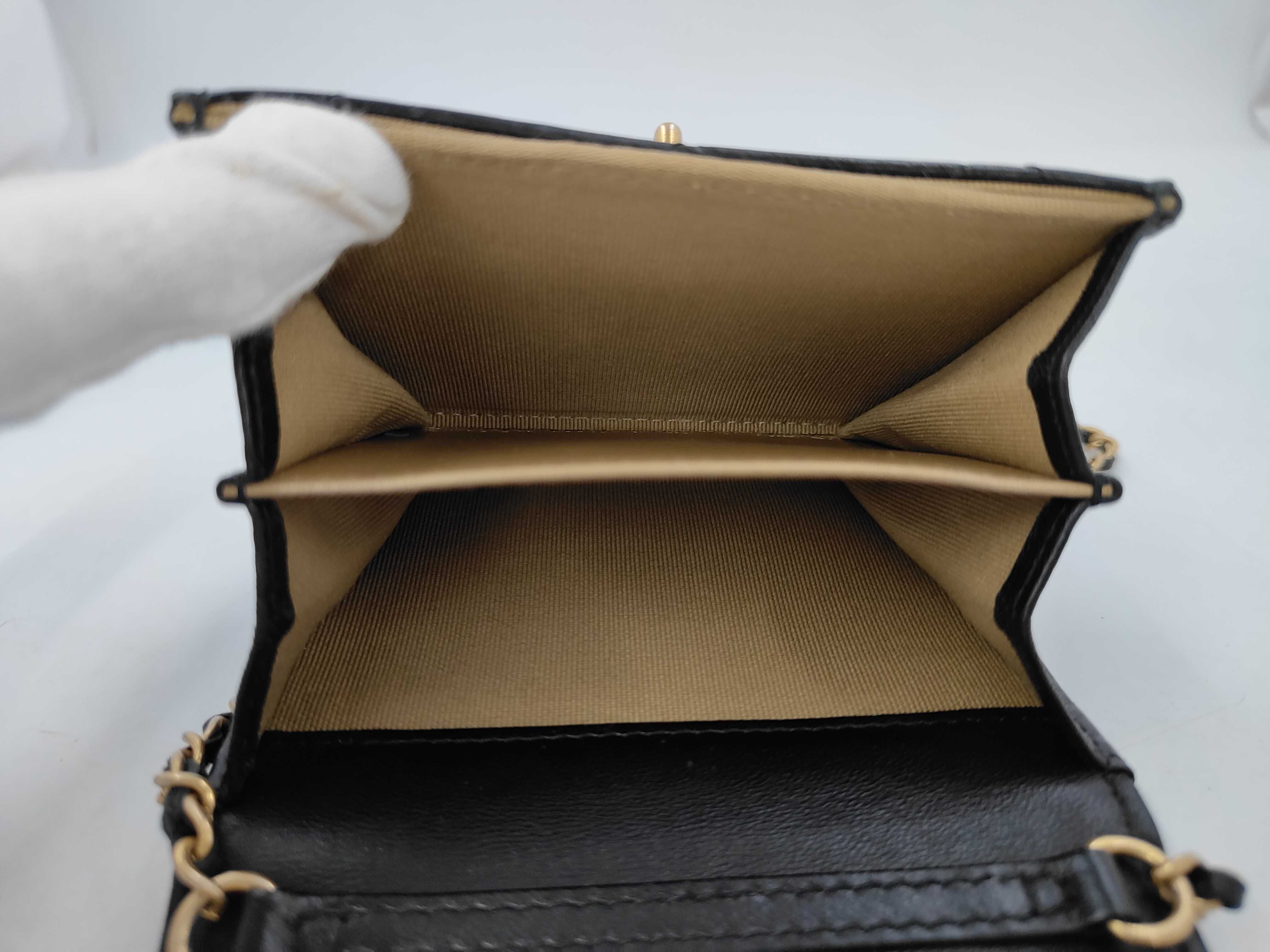 Chain Wallet — view 5