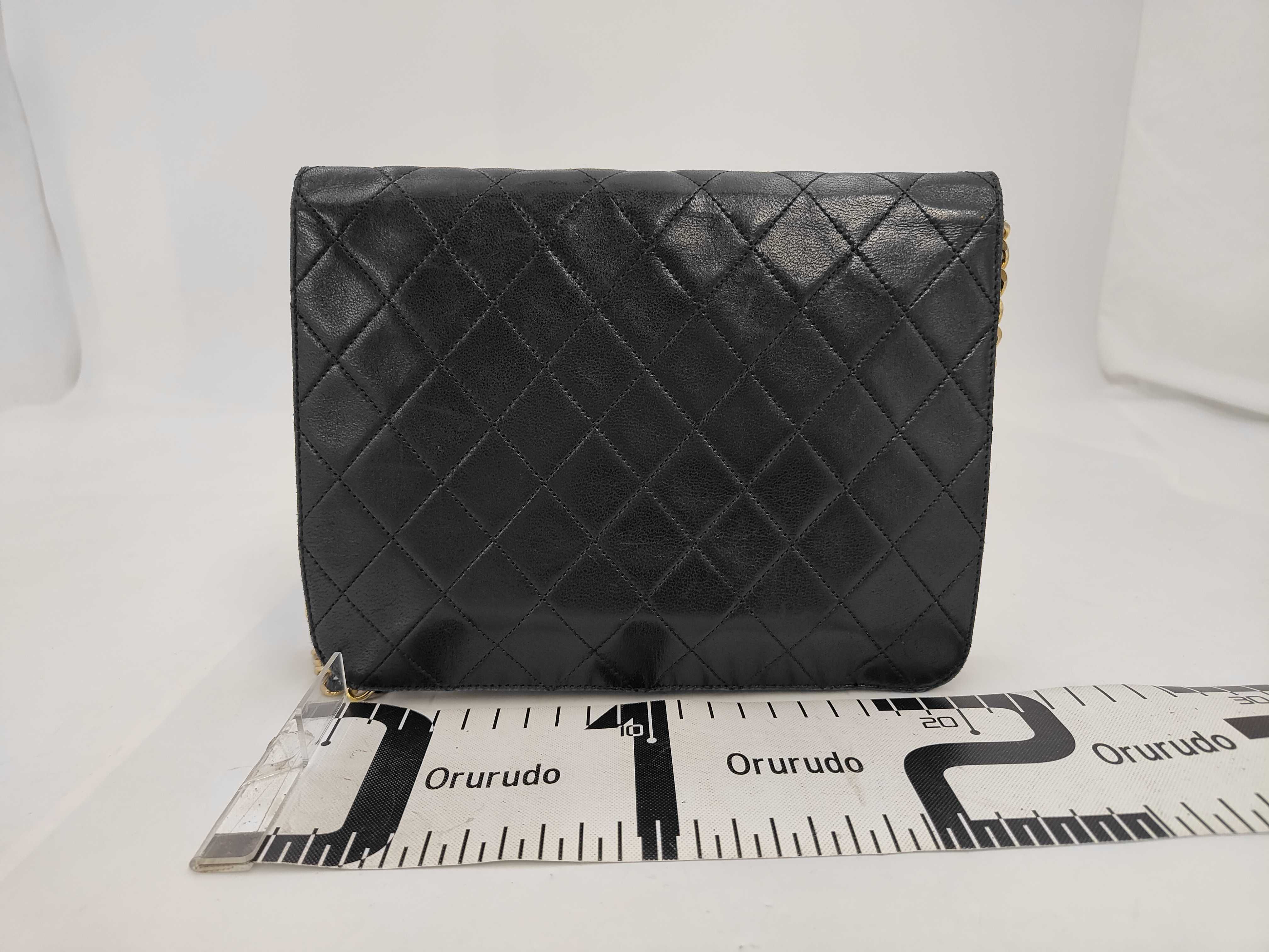 Shoulder Bag — view 2