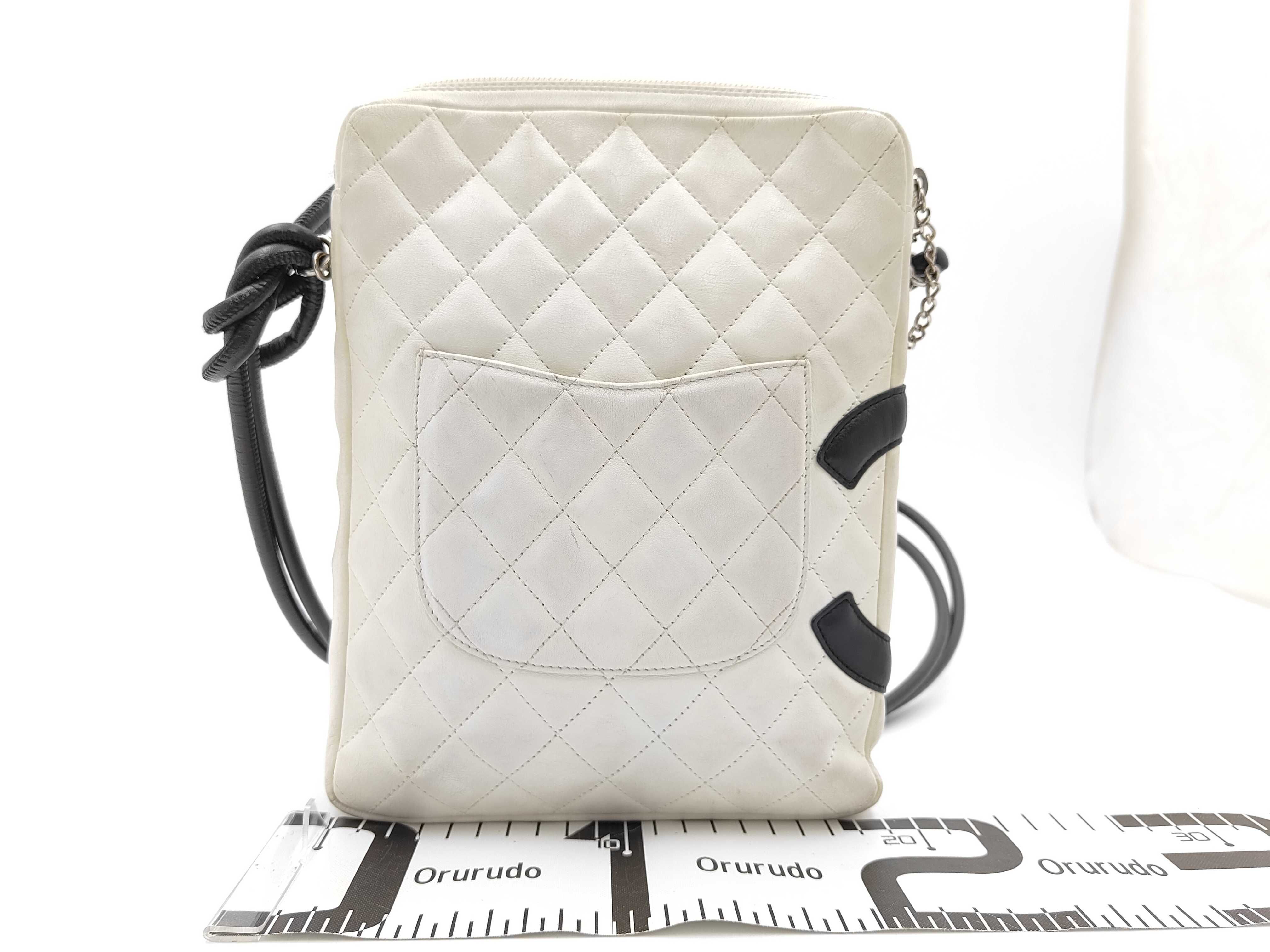 Cambon Shoulder Bag (White) — view 2