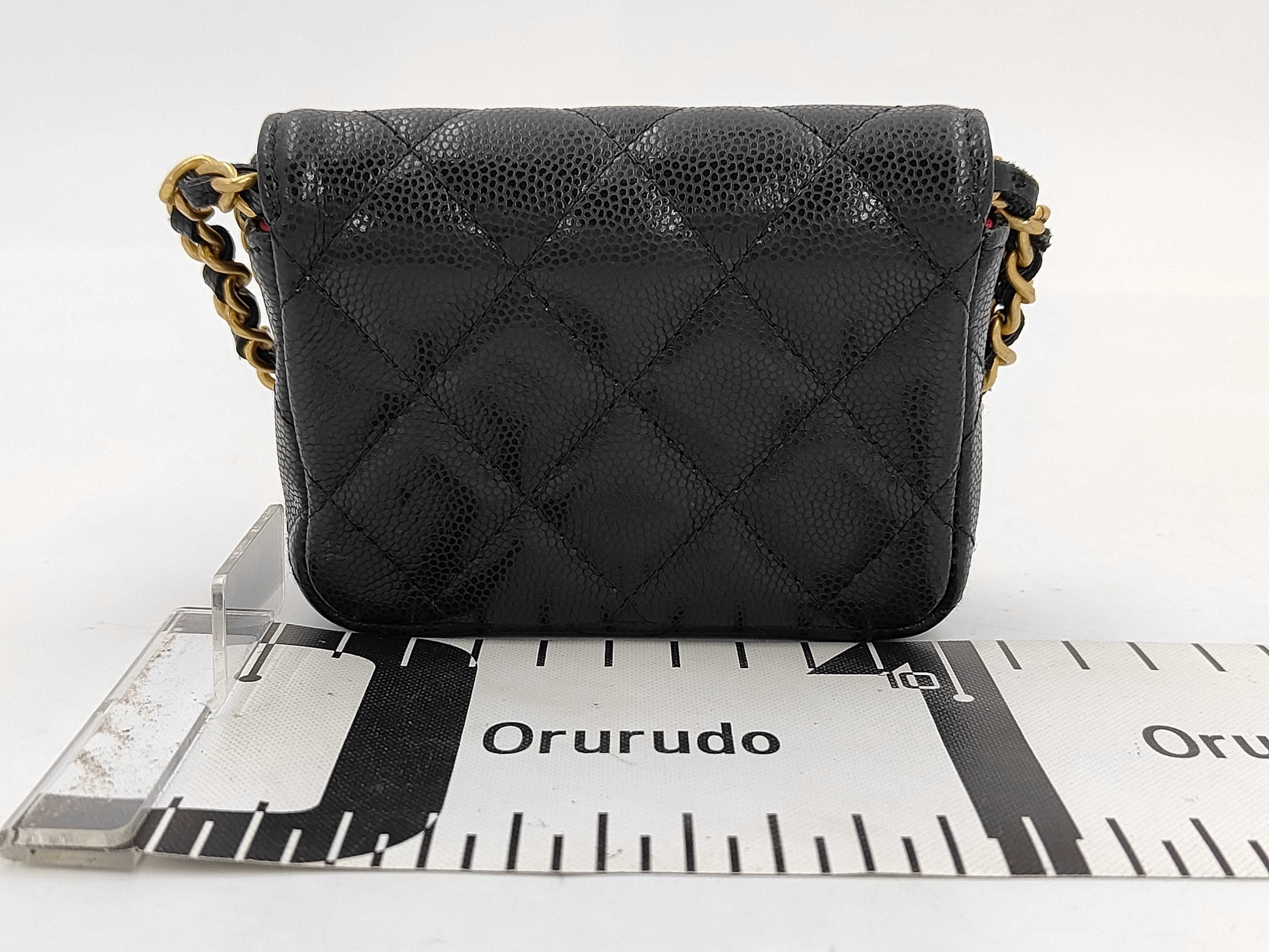 Chain Shoulder Bag — view 2