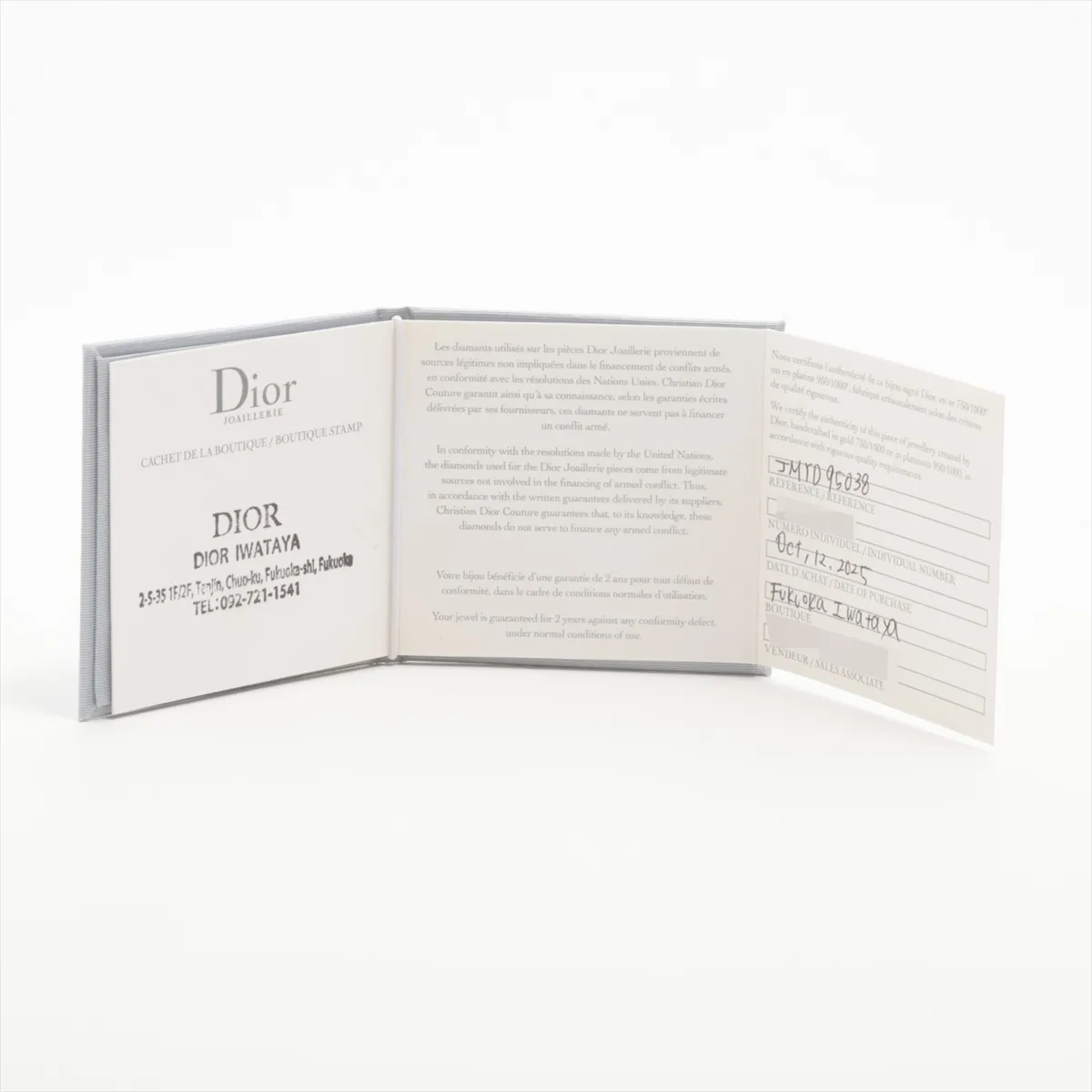 My Dior Diamond Ear Cuff 750 (WG) 4.4g 562620 JMYD95038 — view 5