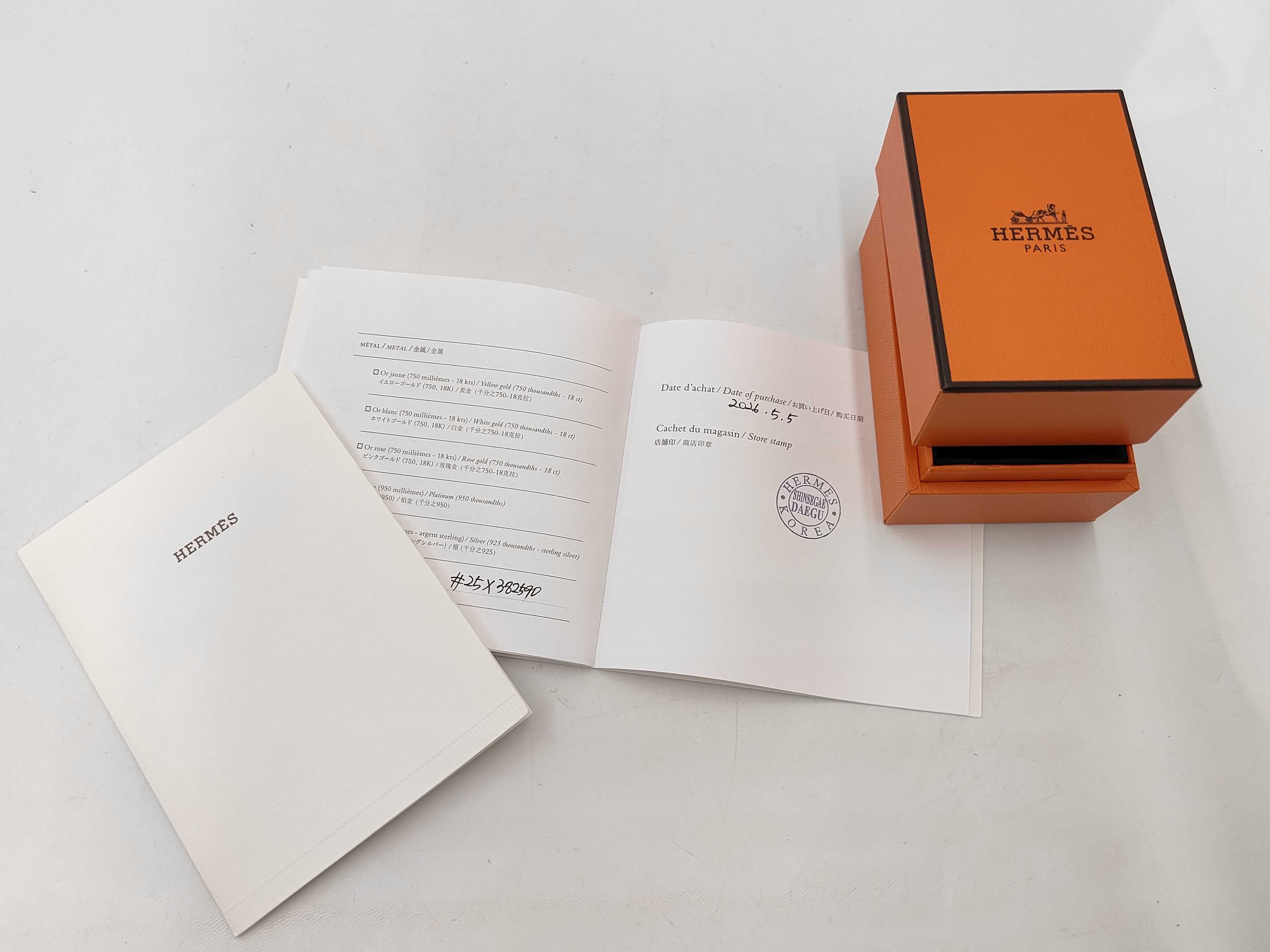 Lima 54 PM Ring Invoice and precious metal certificate included Ring — view 6