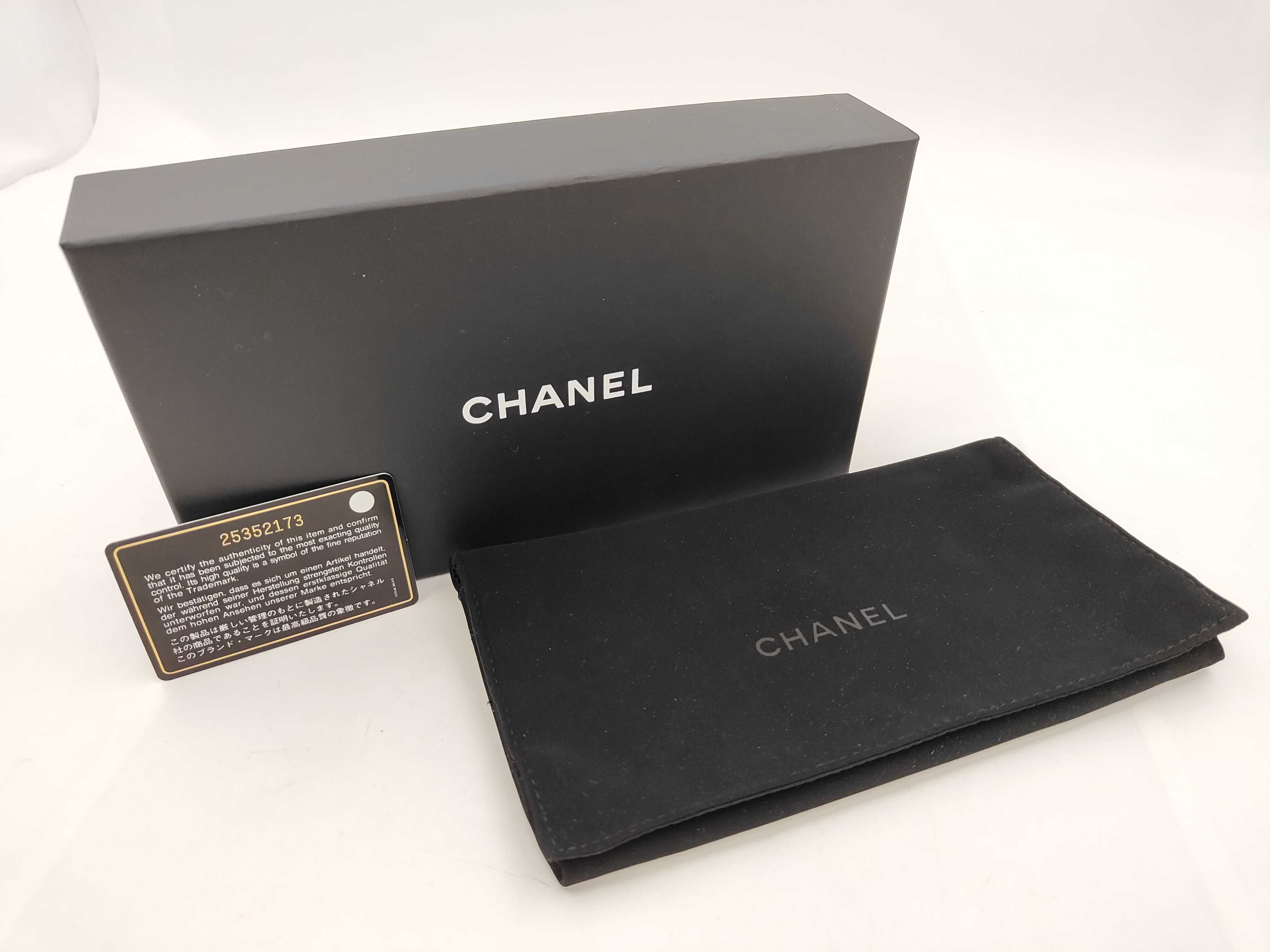 Matelassé Wallet — view 9